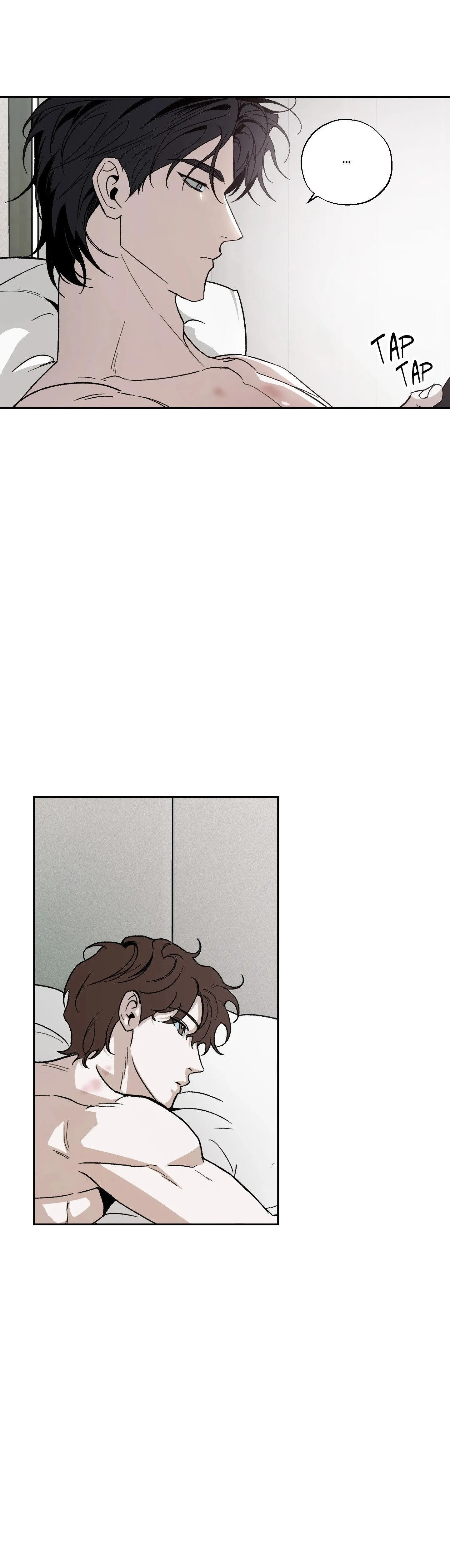 Underline - Chapter 2 Page 4