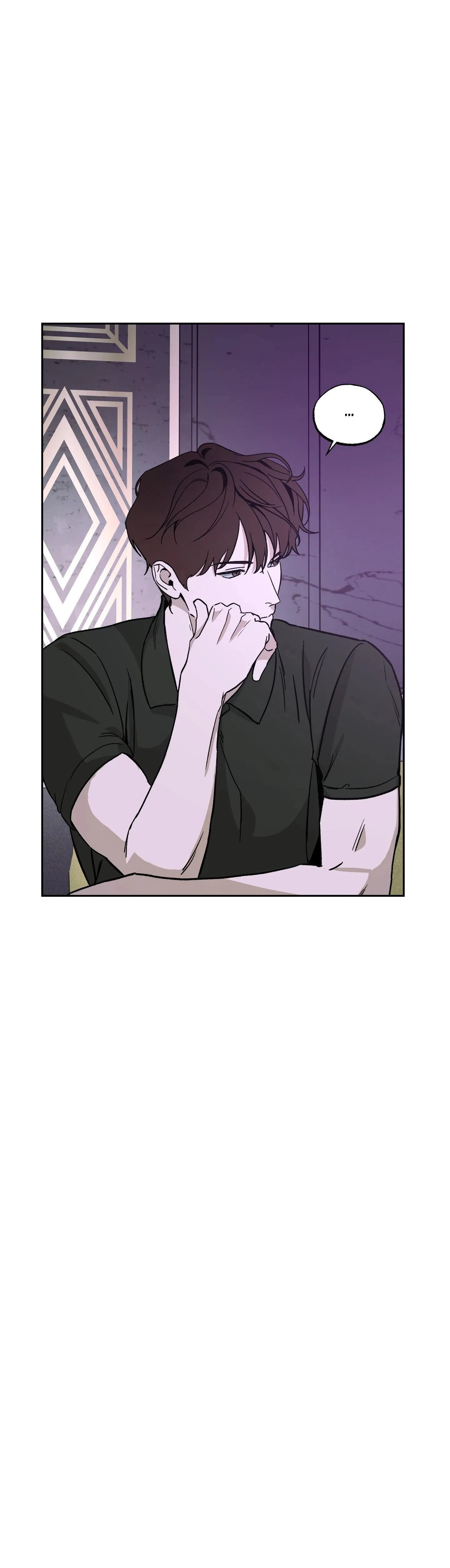 Underline - Chapter 4 Page 21