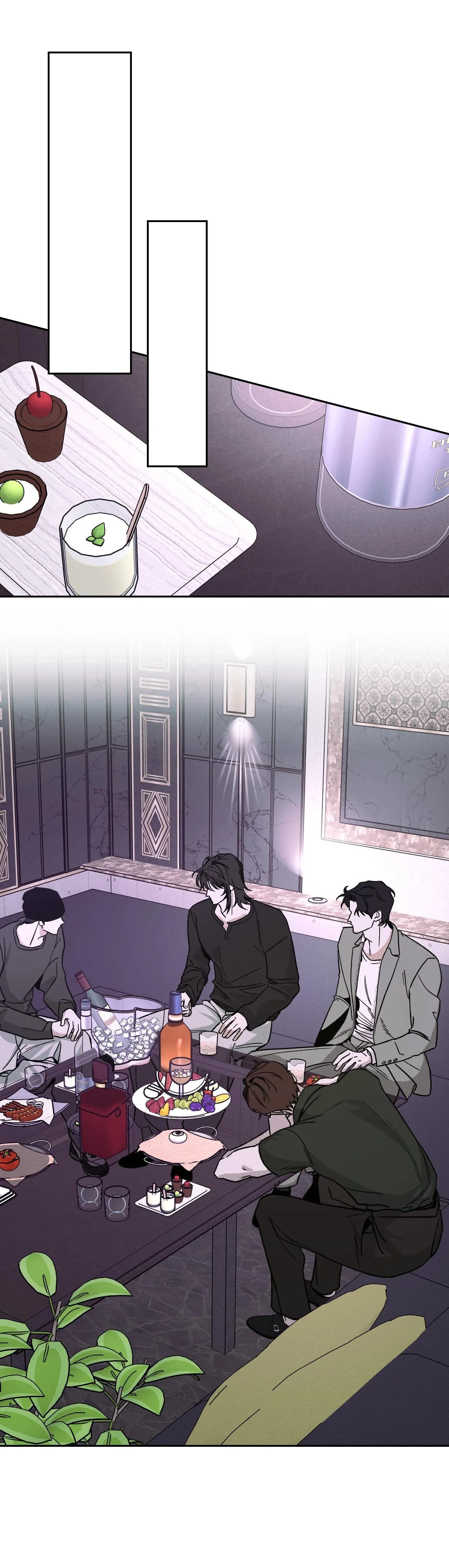 Underline - Chapter 4 Page 22