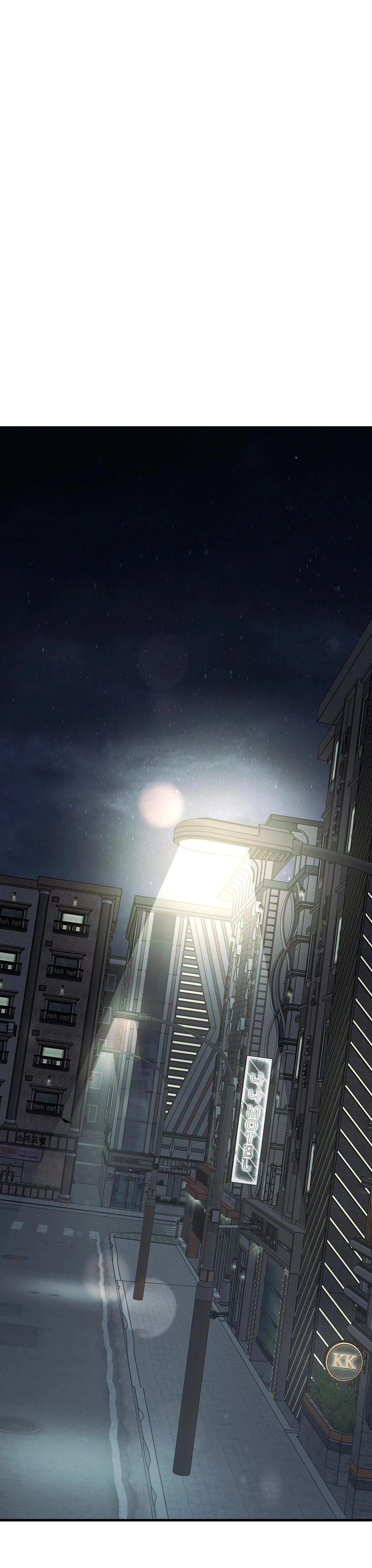 Underline - Chapter 5 Page 6