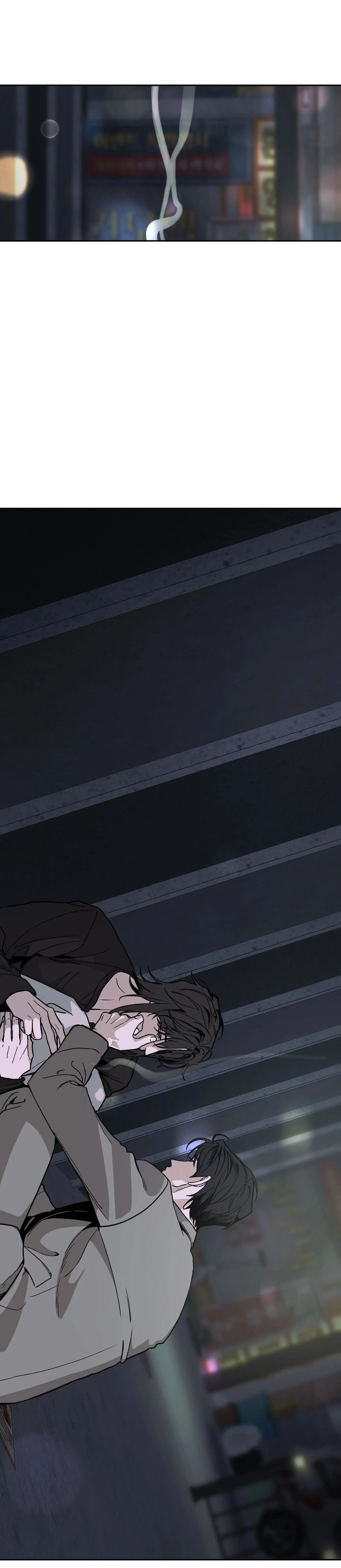 Underline - Chapter 5 Page 13