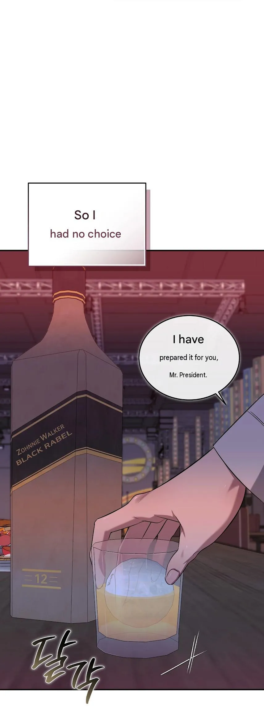 Cabaret Night - Chapter 0 Page 7