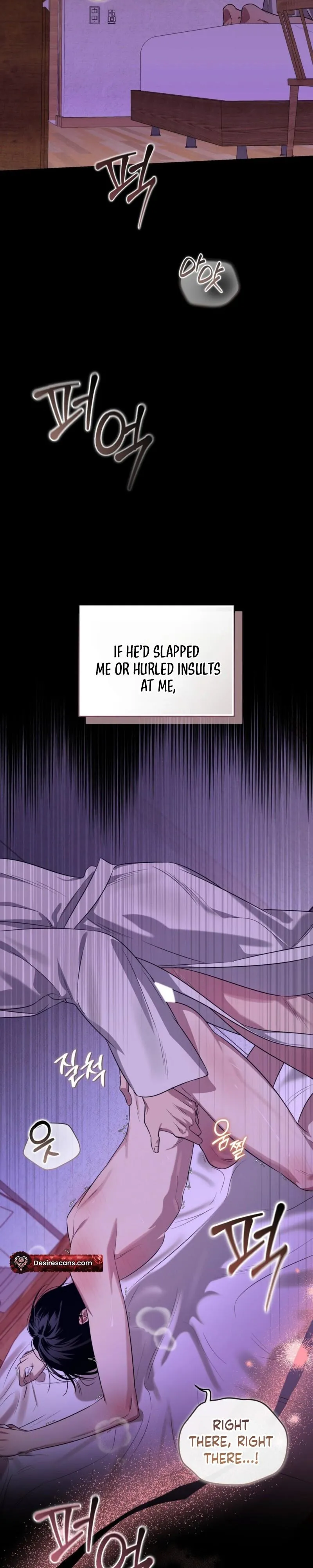 Cabaret Night - Chapter 1 Page 2