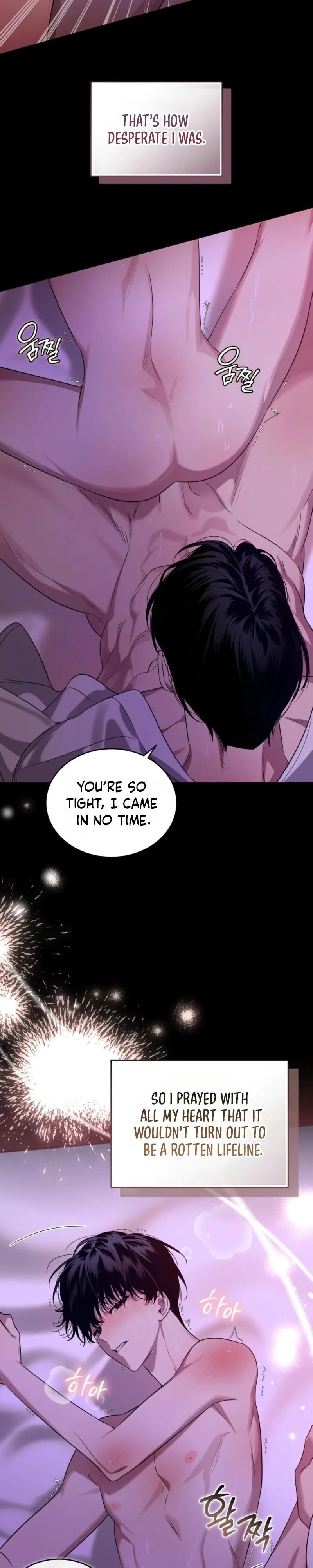 Cabaret Night - Chapter 1 Page 5