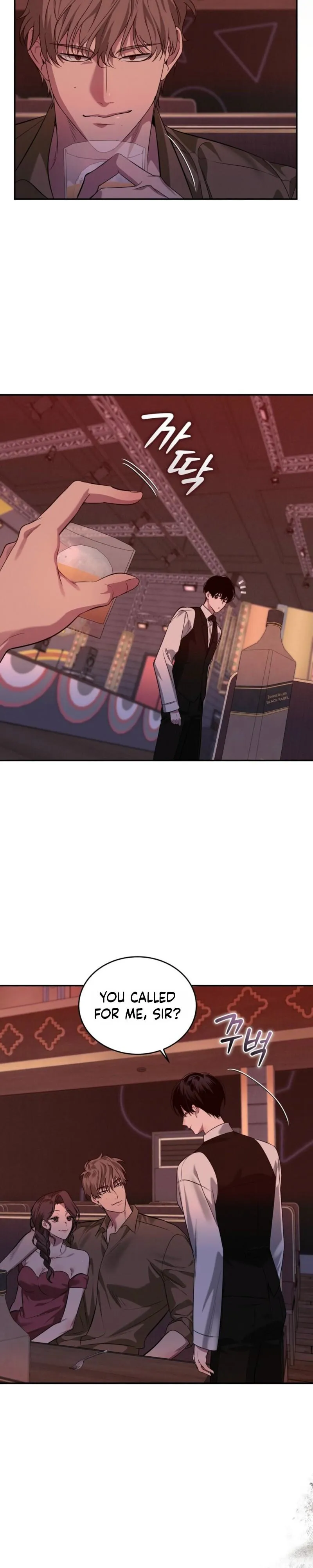 Cabaret Night - Chapter 1 Page 14