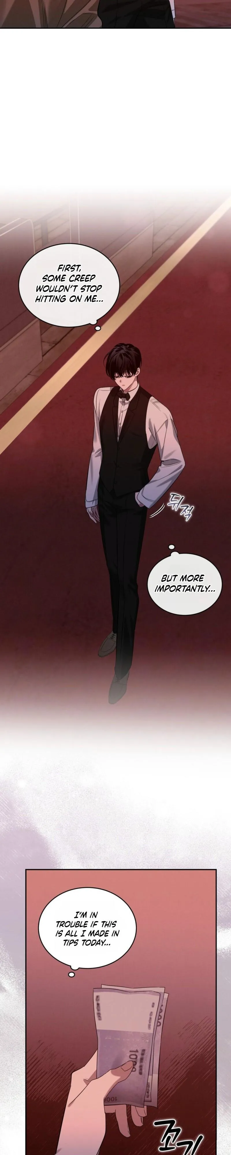 Cabaret Night - Chapter 1 Page 18