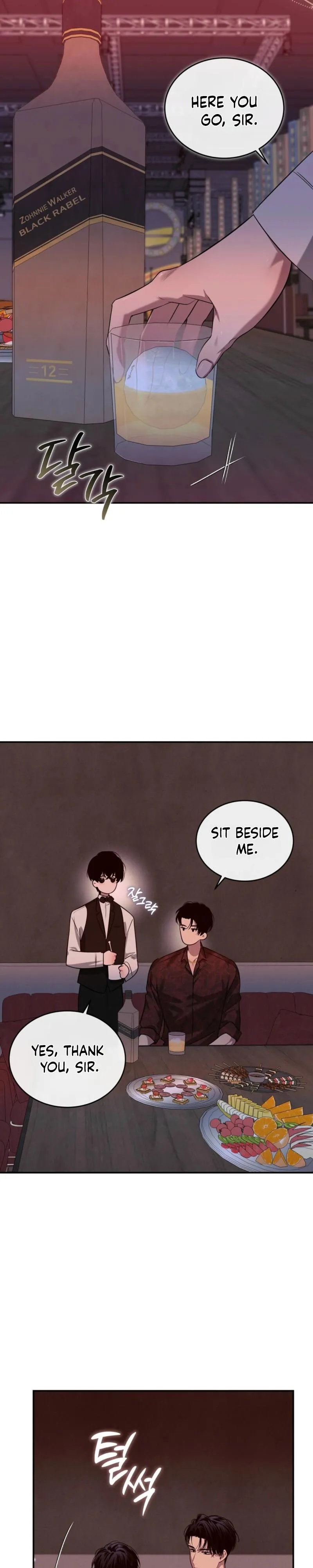 Cabaret Night - Chapter 1 Page 24