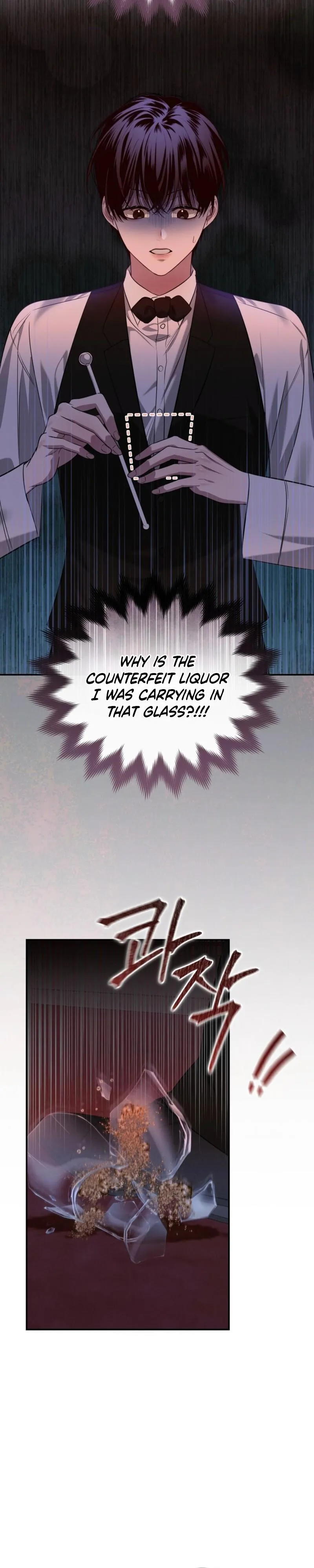 Cabaret Night - Chapter 1 Page 27