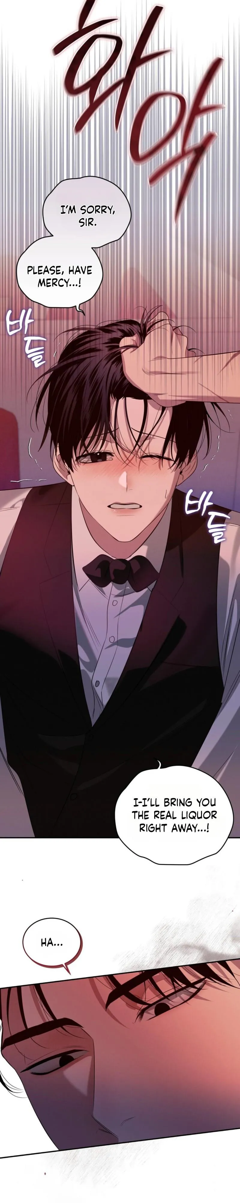 Cabaret Night - Chapter 1 Page 30