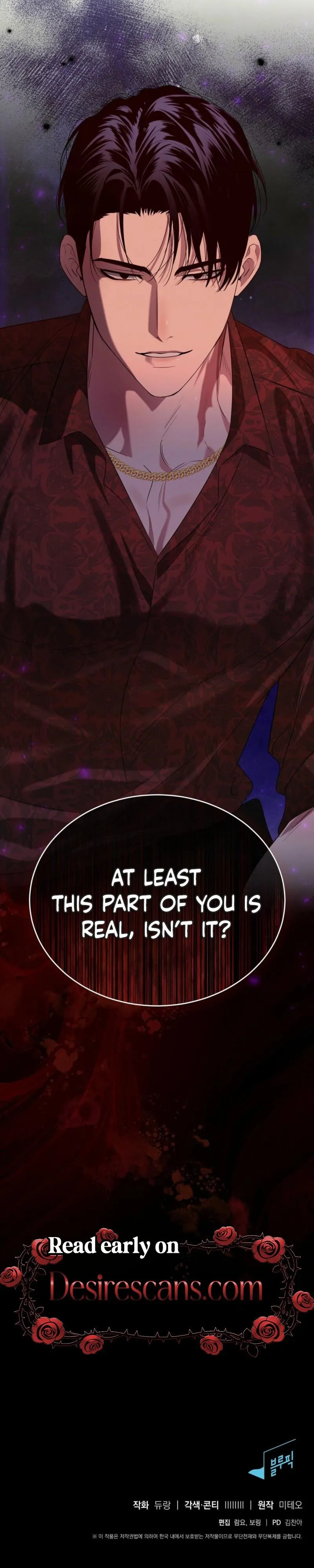Cabaret Night - Chapter 1 Page 33