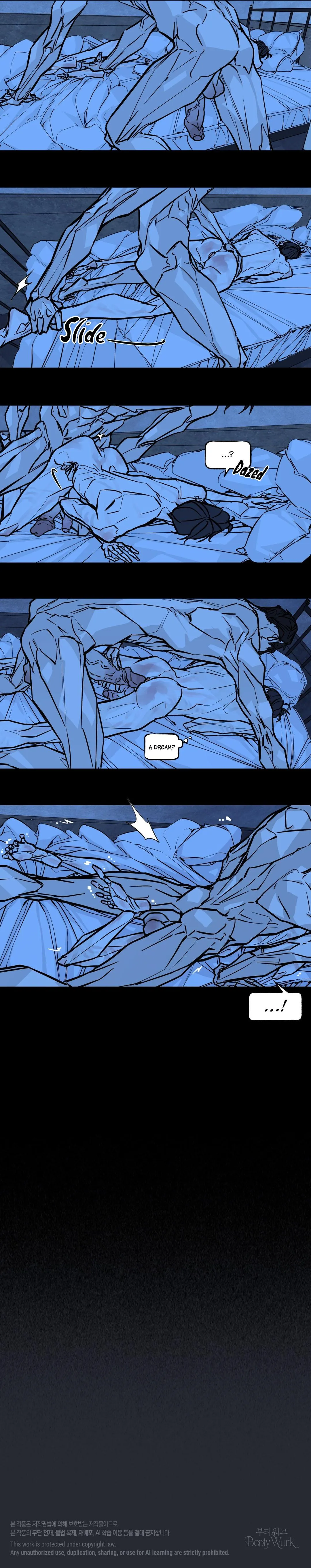 Booty Wurk - Chapter 12 Page 8