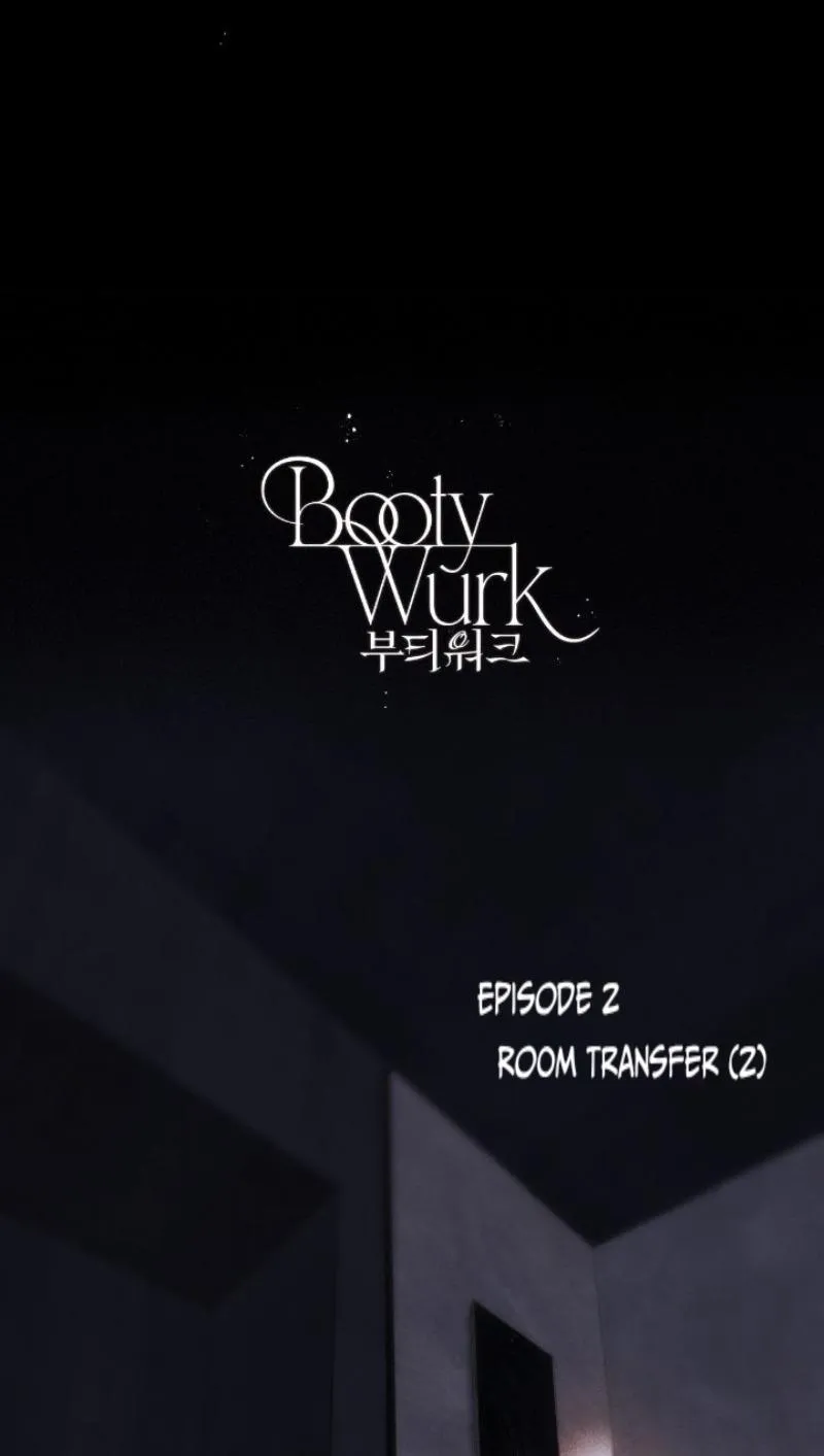 Booty Wurk - Chapter 2 Page 4