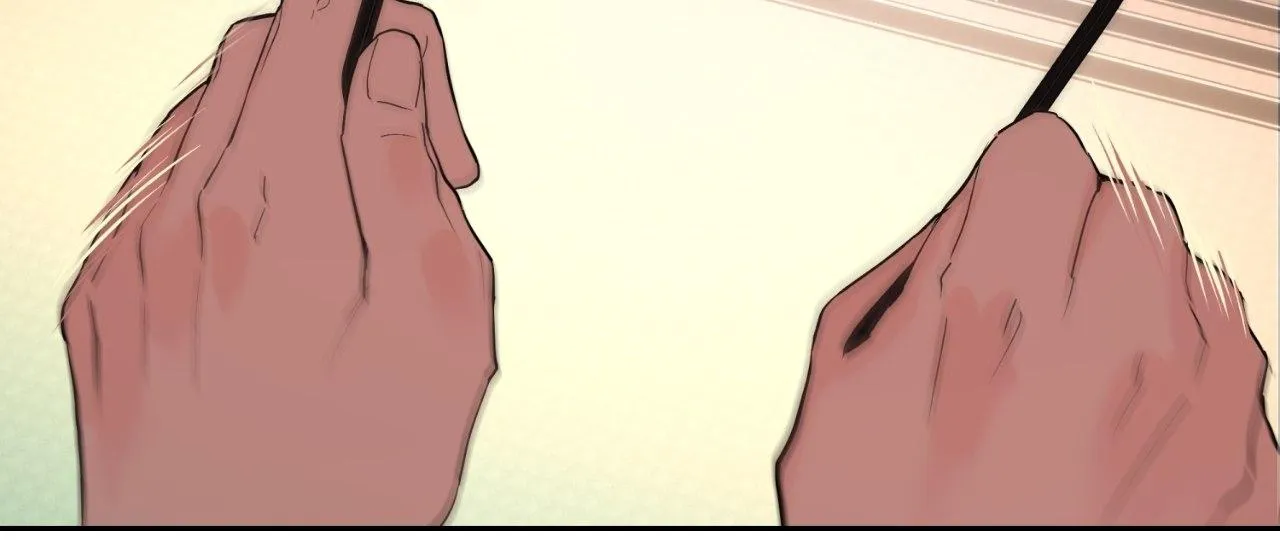 Tattoo Alert - Chapter 1 Page 5