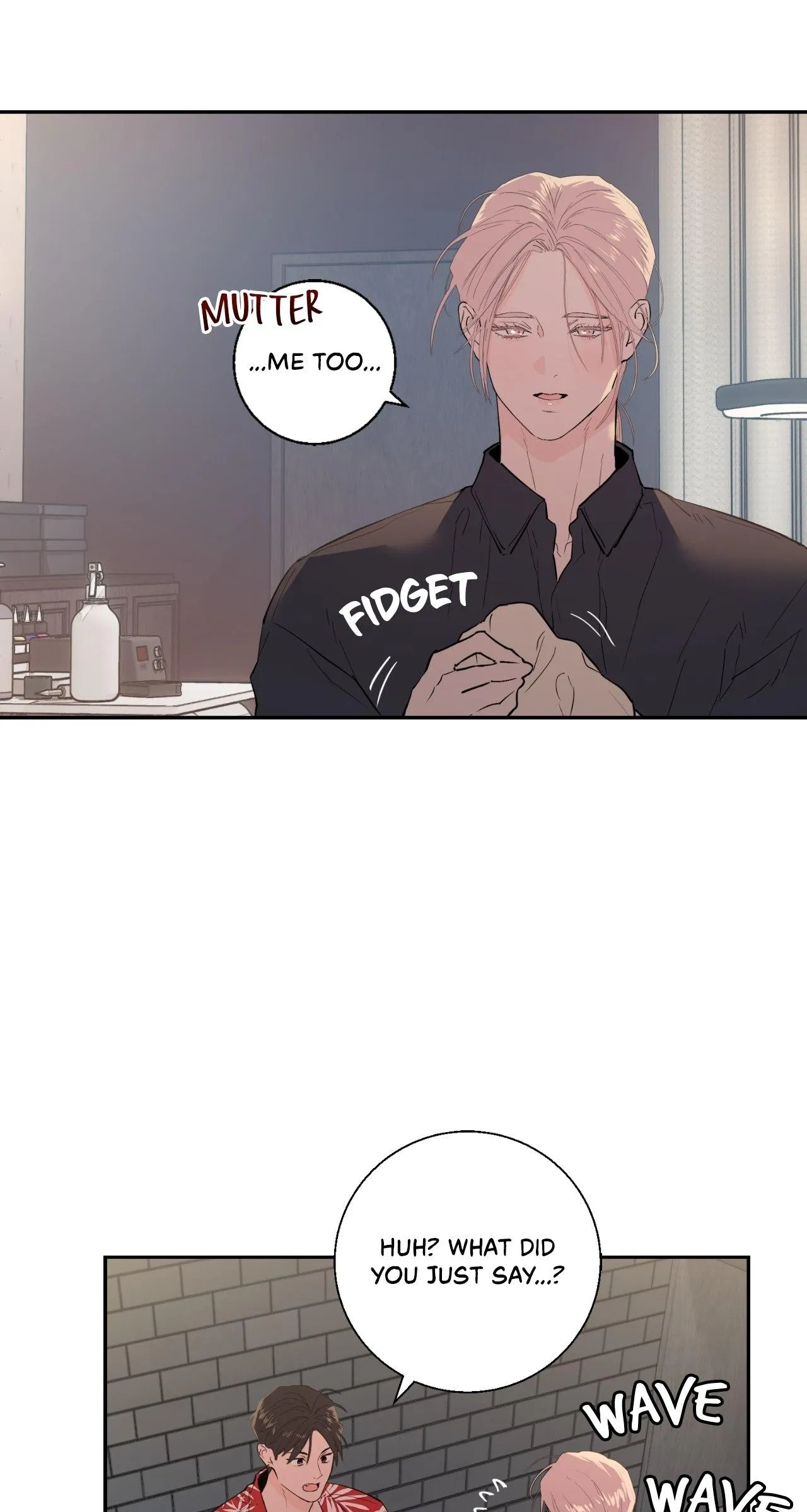 Tattoo Alert - Chapter 1 Page 25