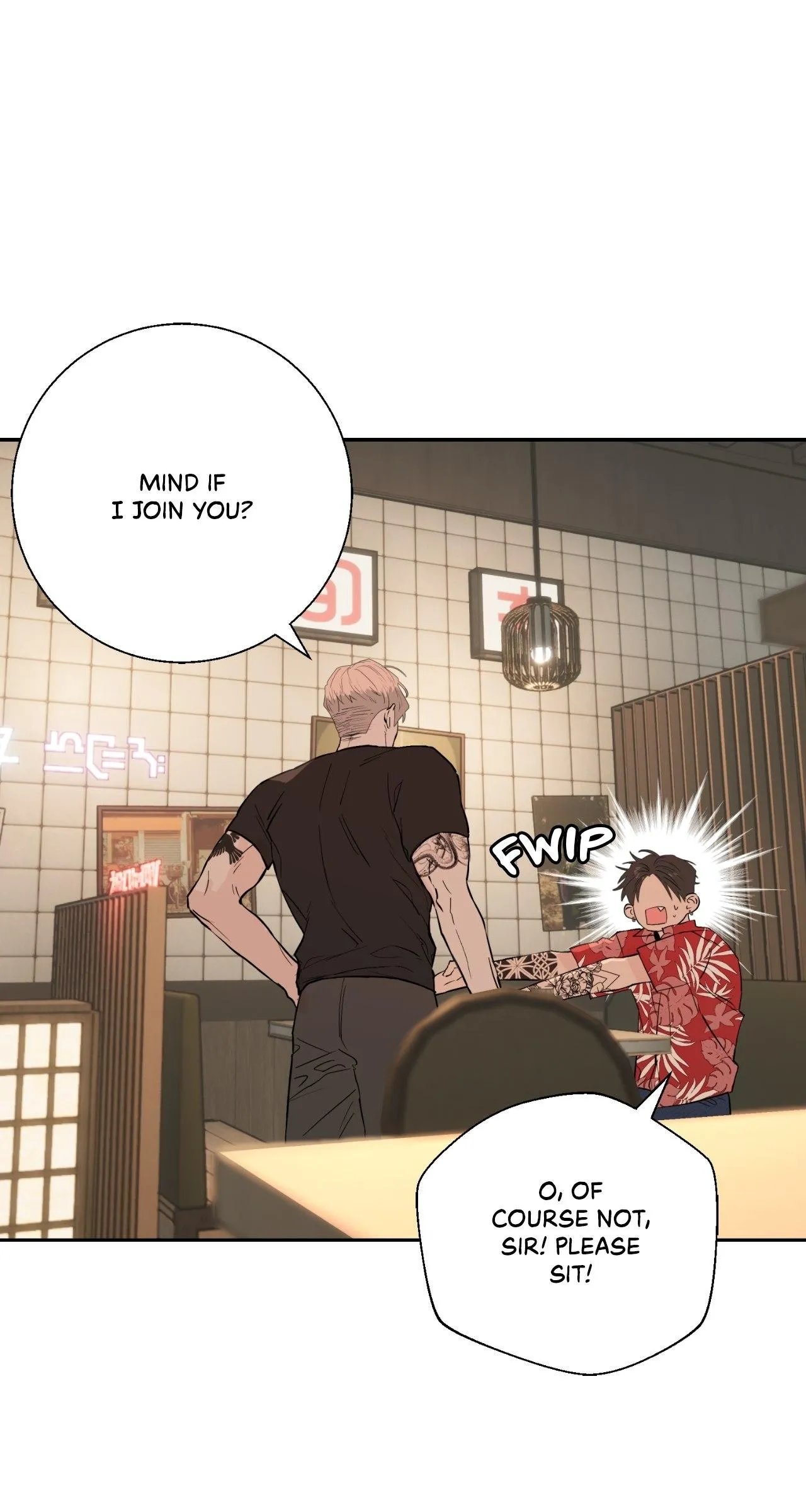 Tattoo Alert - Chapter 3 Page 12