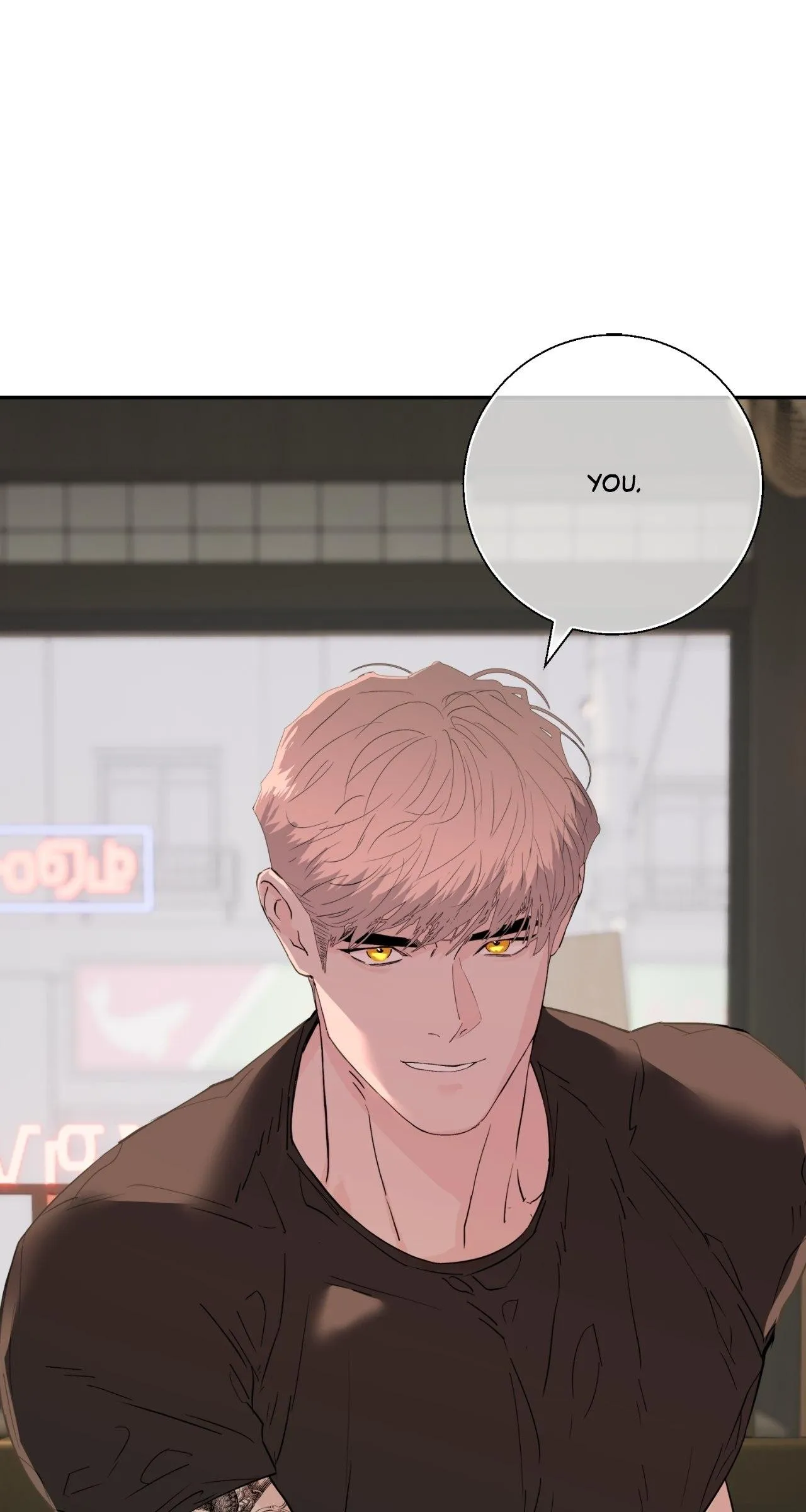 Tattoo Alert - Chapter 3 Page 19