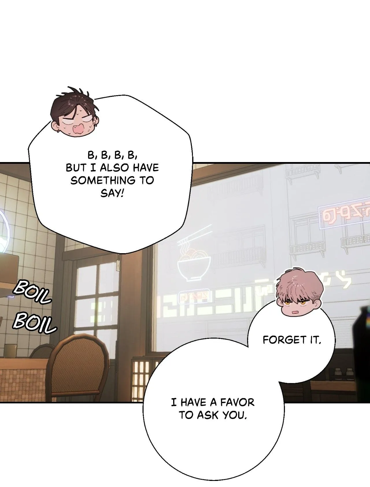Tattoo Alert - Chapter 3 Page 22