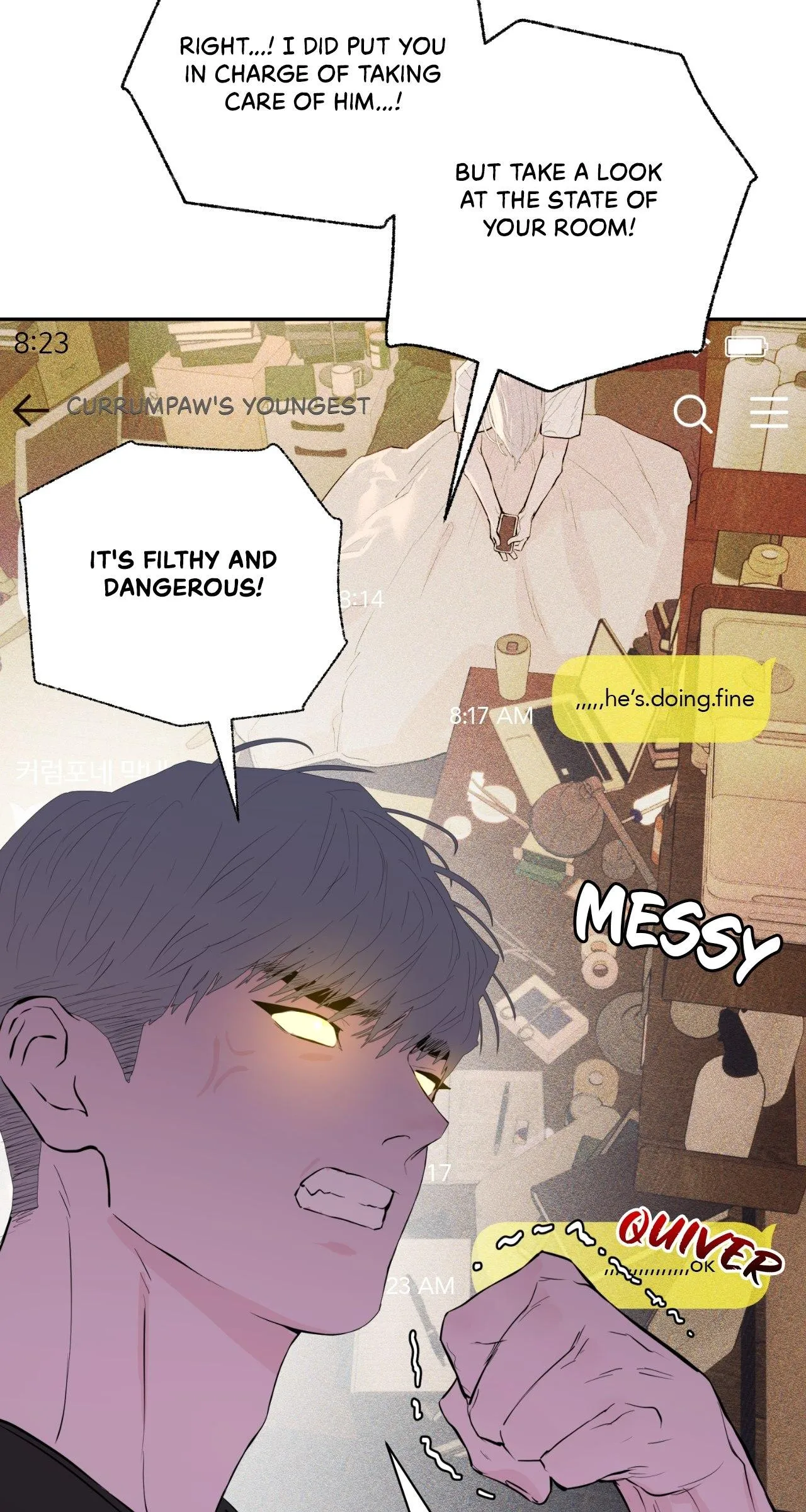 Tattoo Alert - Chapter 5 Page 38
