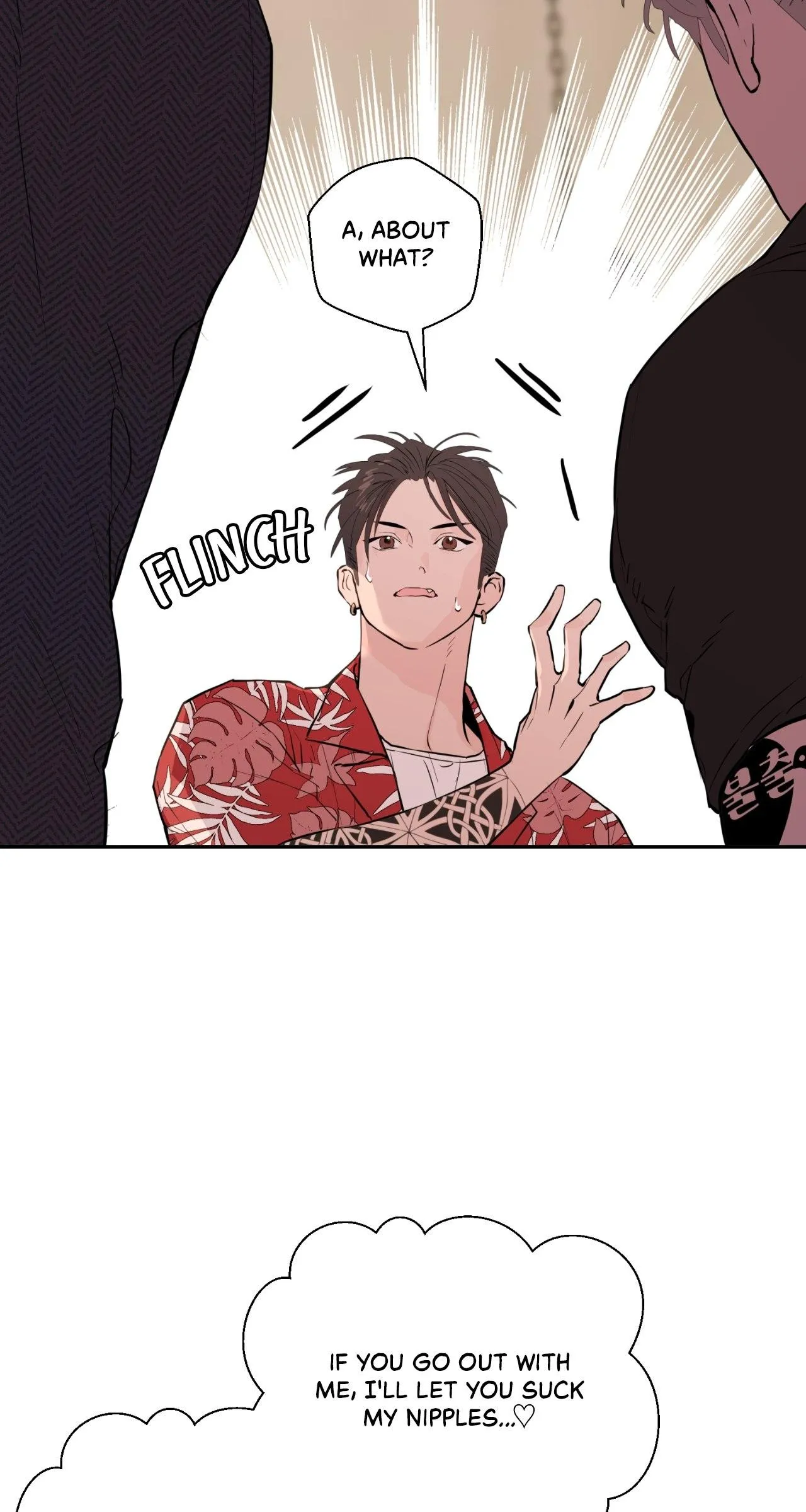 Tattoo Alert - Chapter 5 Page 66