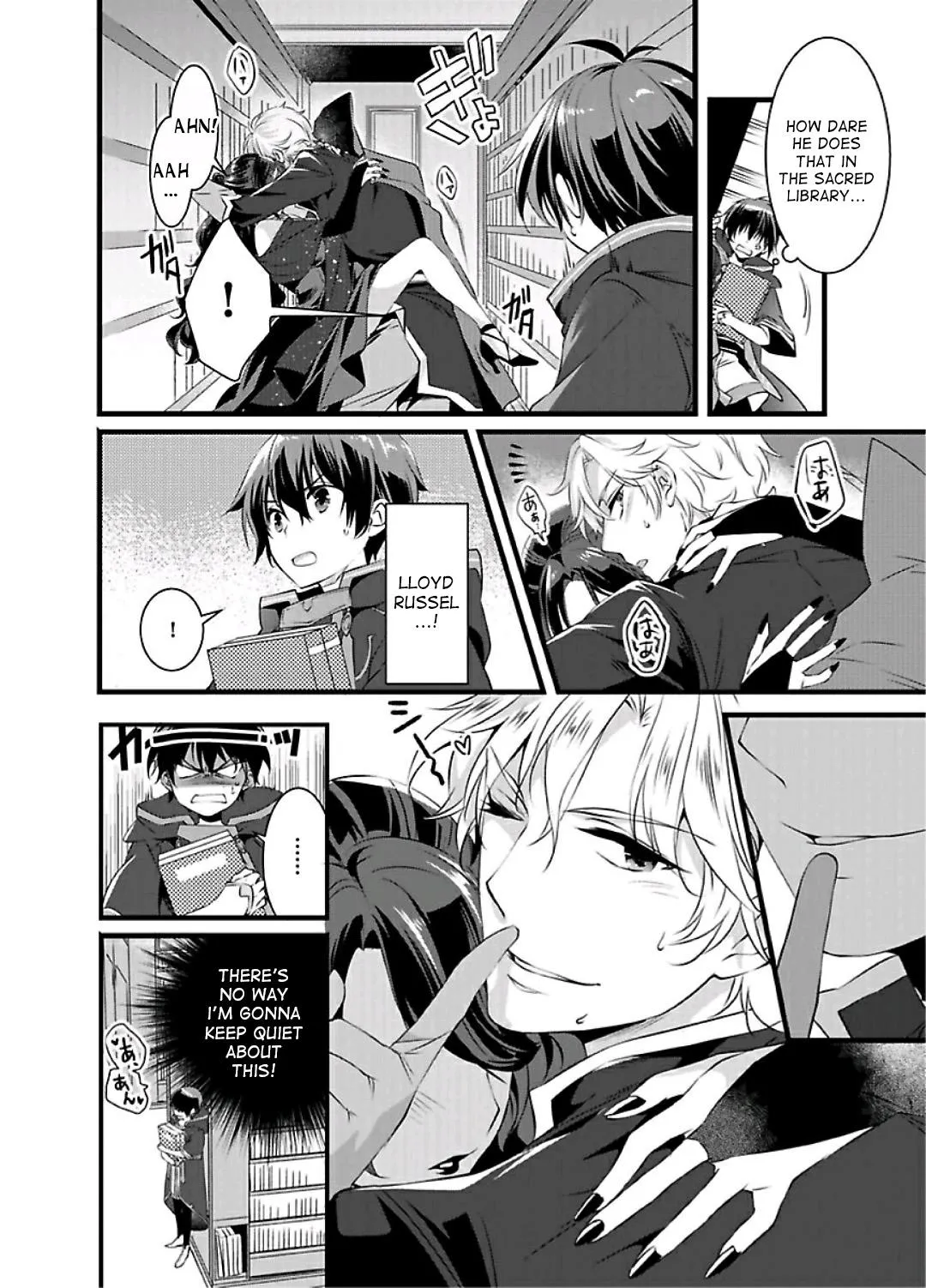 Nyotaika shita Boku wo Kishi-sama-tachi ga Nerattemasu - Chapter 1 Page 4