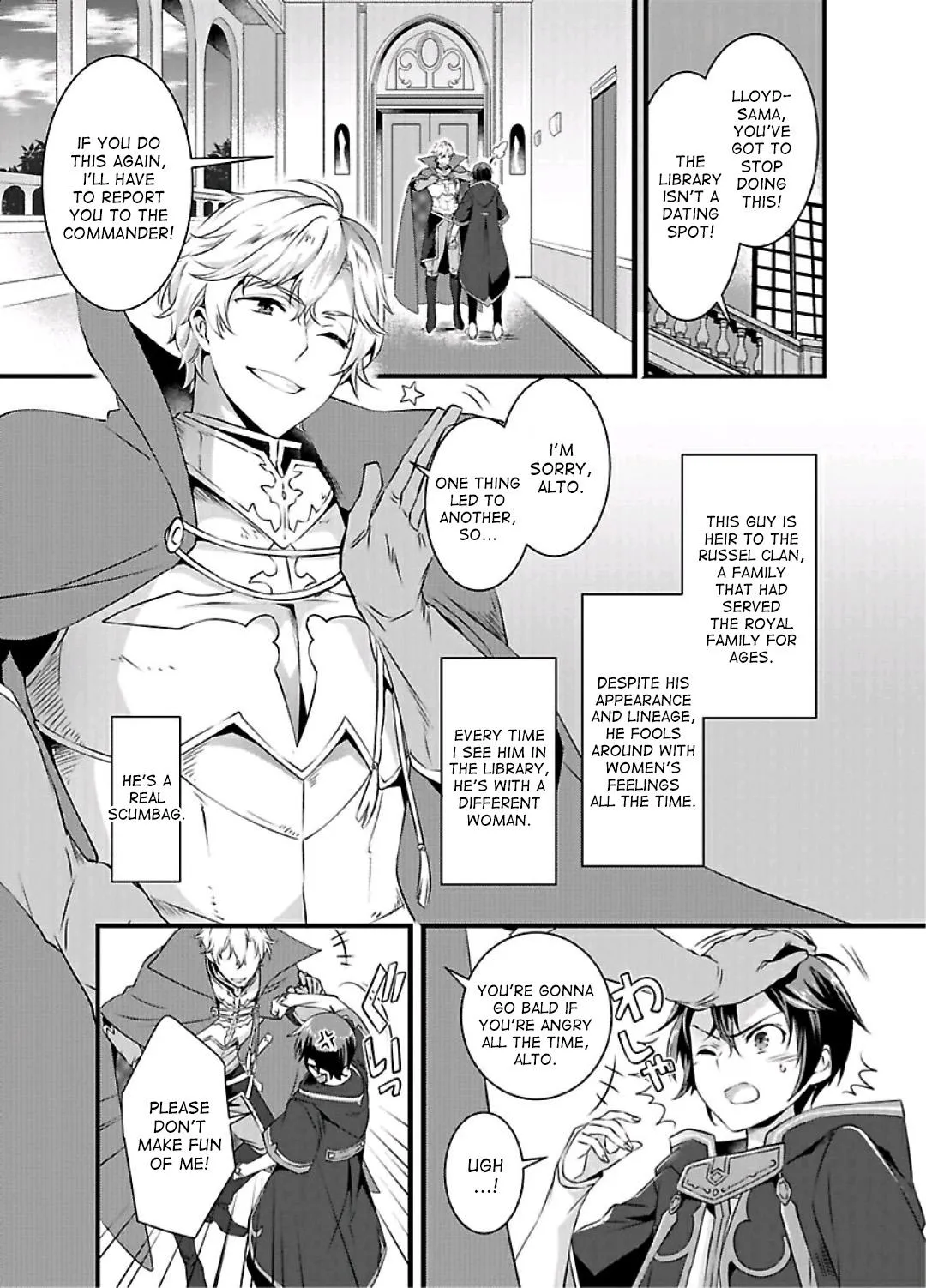 Nyotaika shita Boku wo Kishi-sama-tachi ga Nerattemasu - Chapter 1 Page 5