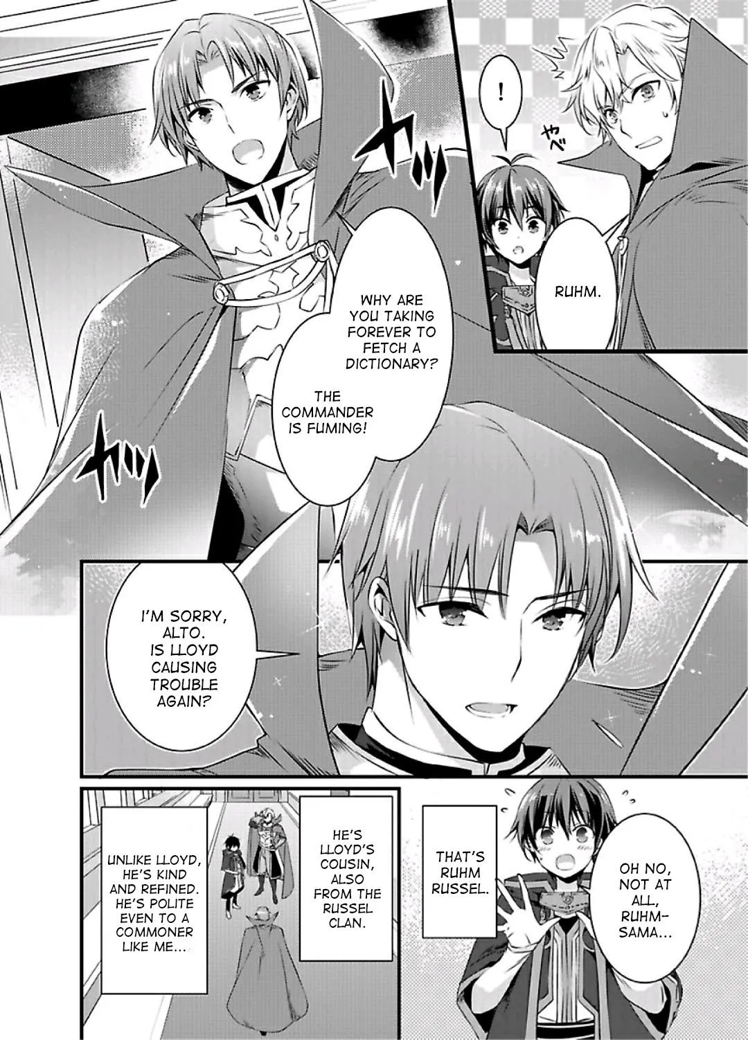 Nyotaika shita Boku wo Kishi-sama-tachi ga Nerattemasu - Chapter 1 Page 8