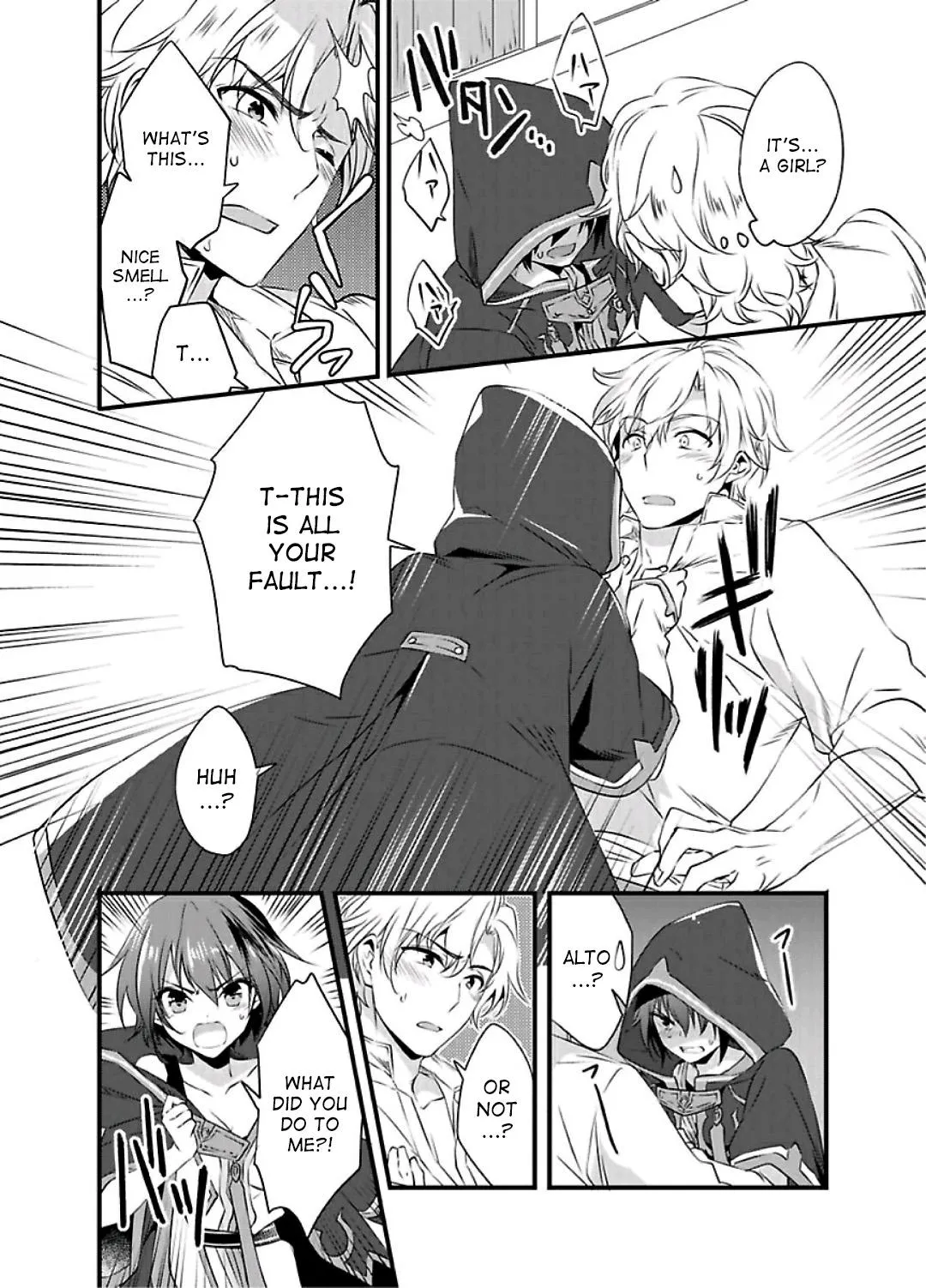 Nyotaika shita Boku wo Kishi-sama-tachi ga Nerattemasu - Chapter 1 Page 11