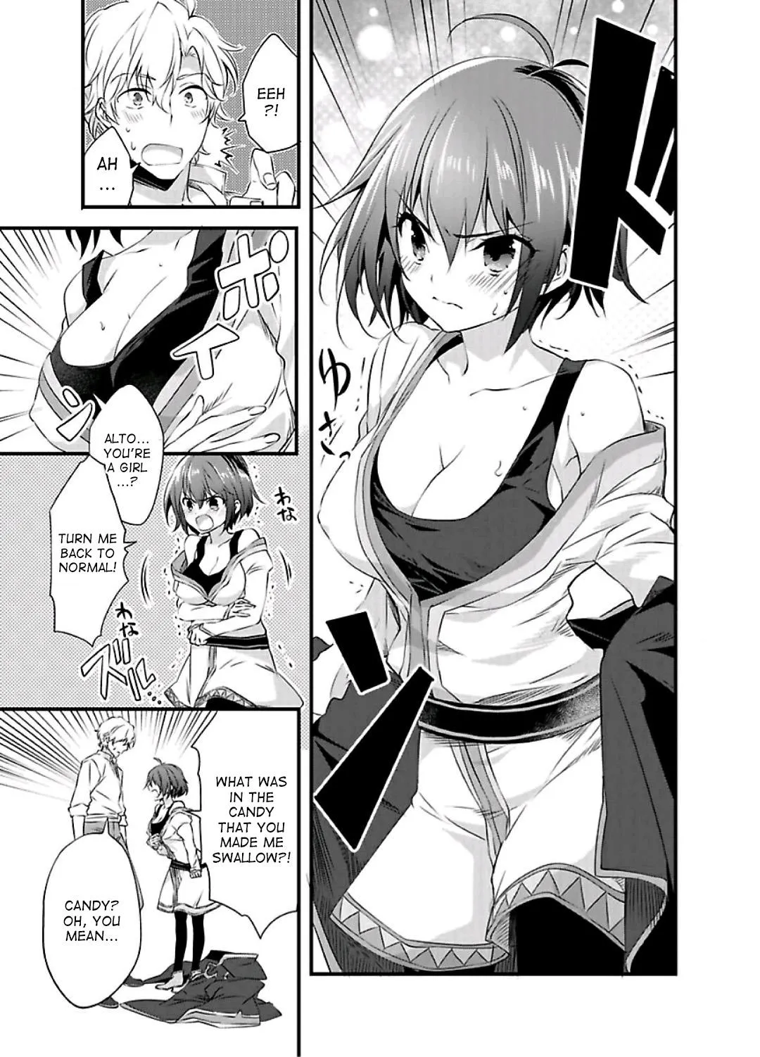 Nyotaika shita Boku wo Kishi-sama-tachi ga Nerattemasu - Chapter 1 Page 12