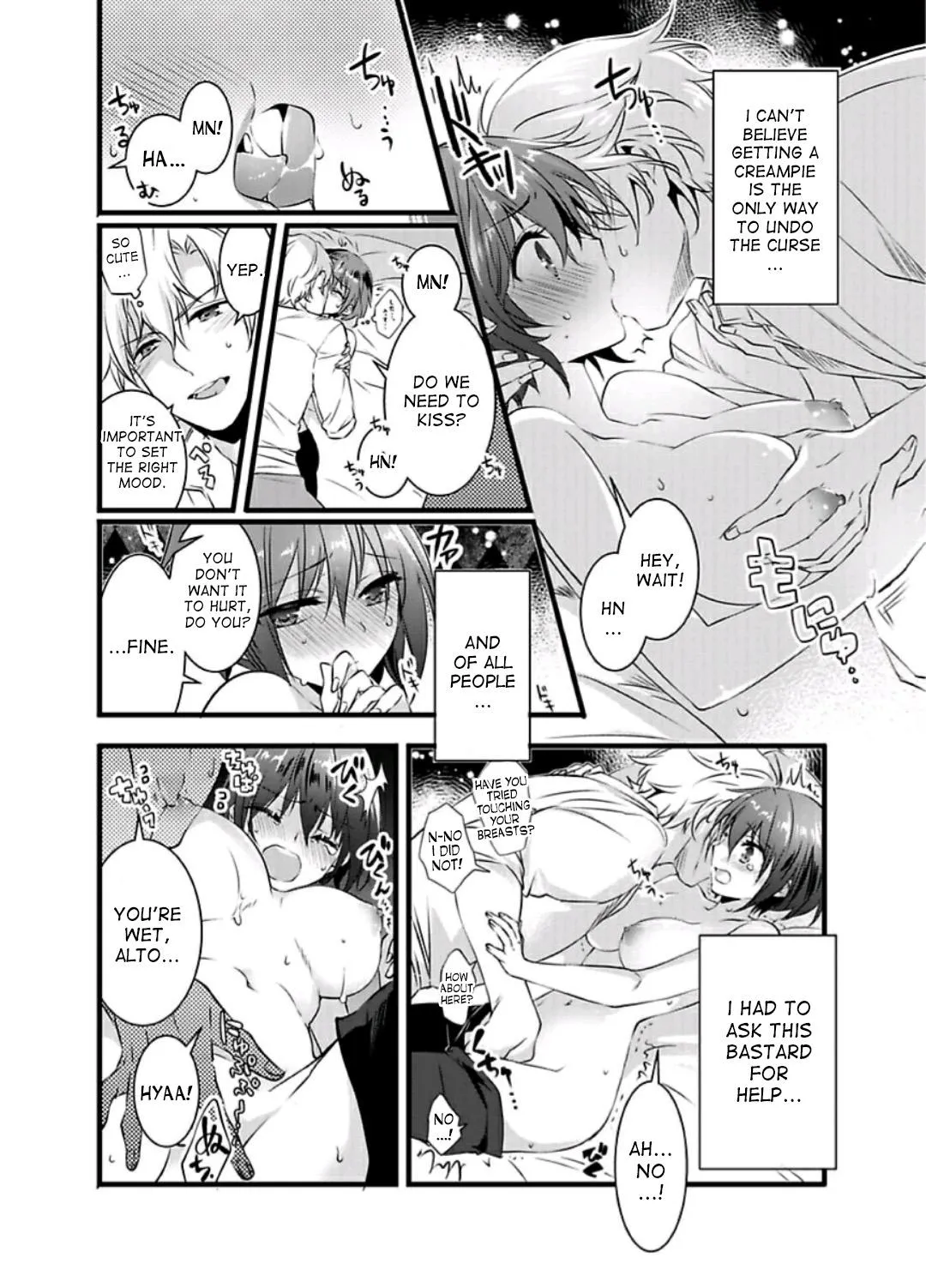 Nyotaika shita Boku wo Kishi-sama-tachi ga Nerattemasu - Chapter 1 Page 16