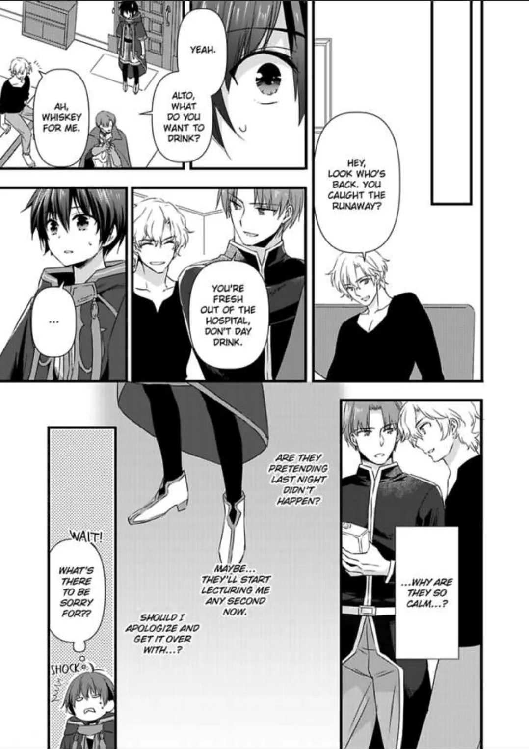 Nyotaika shita Boku wo Kishi-sama-tachi ga Nerattemasu - Chapter 10 Page 16