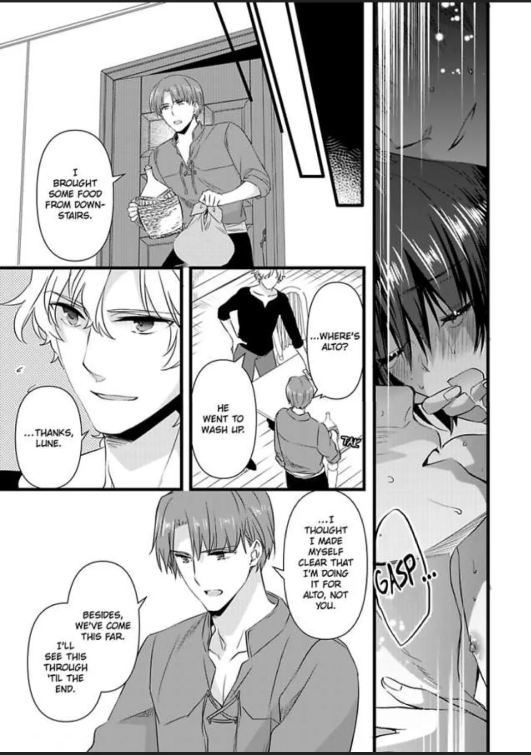 Nyotaika shita Boku wo Kishi-sama-tachi ga Nerattemasu - Chapter 11 Page 7