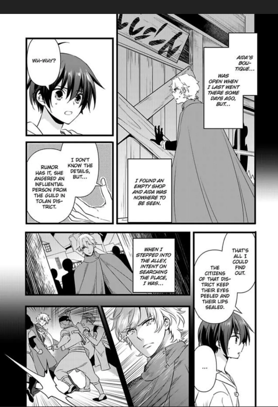 Nyotaika shita Boku wo Kishi-sama-tachi ga Nerattemasu - Chapter 11 Page 18