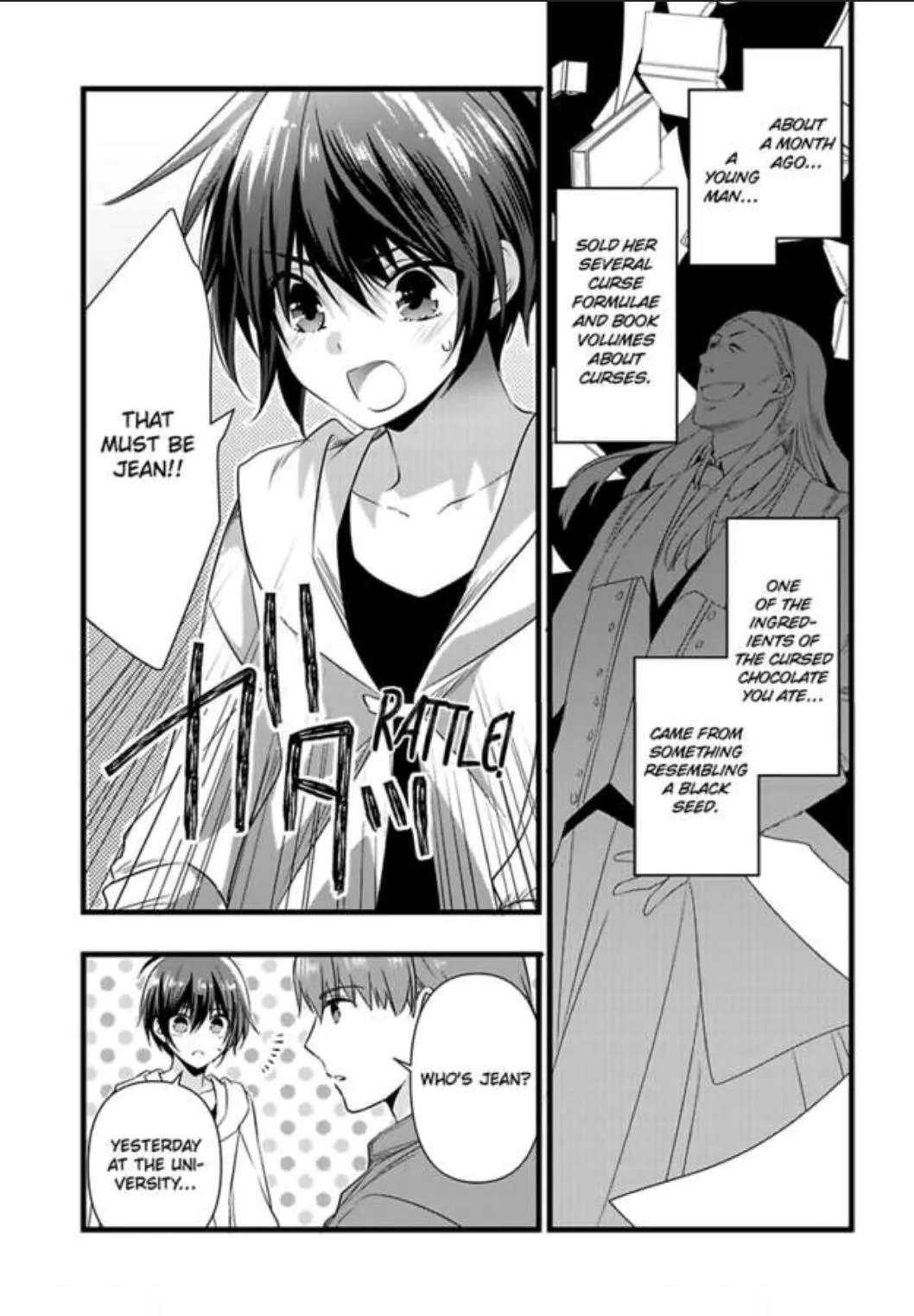 Nyotaika shita Boku wo Kishi-sama-tachi ga Nerattemasu - Chapter 11 Page 20