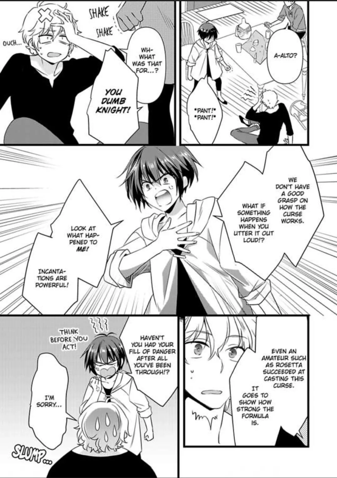 Nyotaika shita Boku wo Kishi-sama-tachi ga Nerattemasu - Chapter 11 Page 23