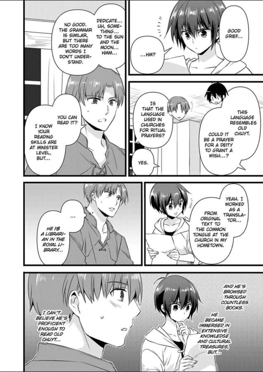 Nyotaika shita Boku wo Kishi-sama-tachi ga Nerattemasu - Chapter 11 Page 24