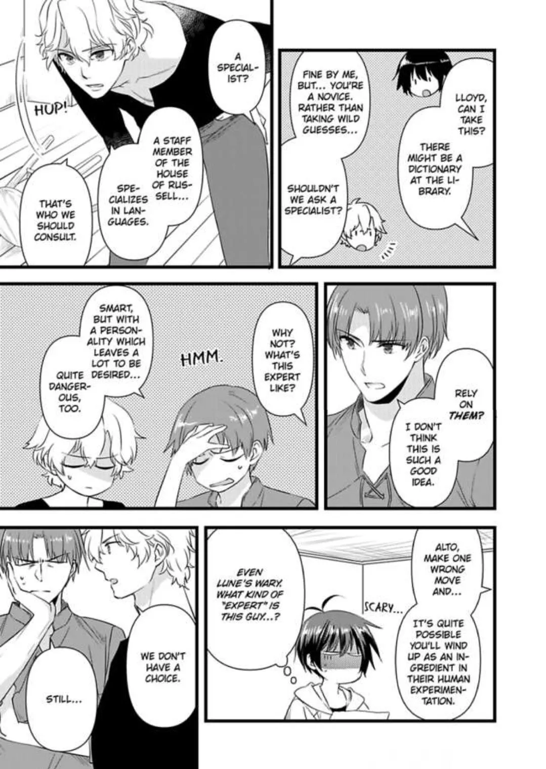 Nyotaika shita Boku wo Kishi-sama-tachi ga Nerattemasu - Chapter 11 Page 25