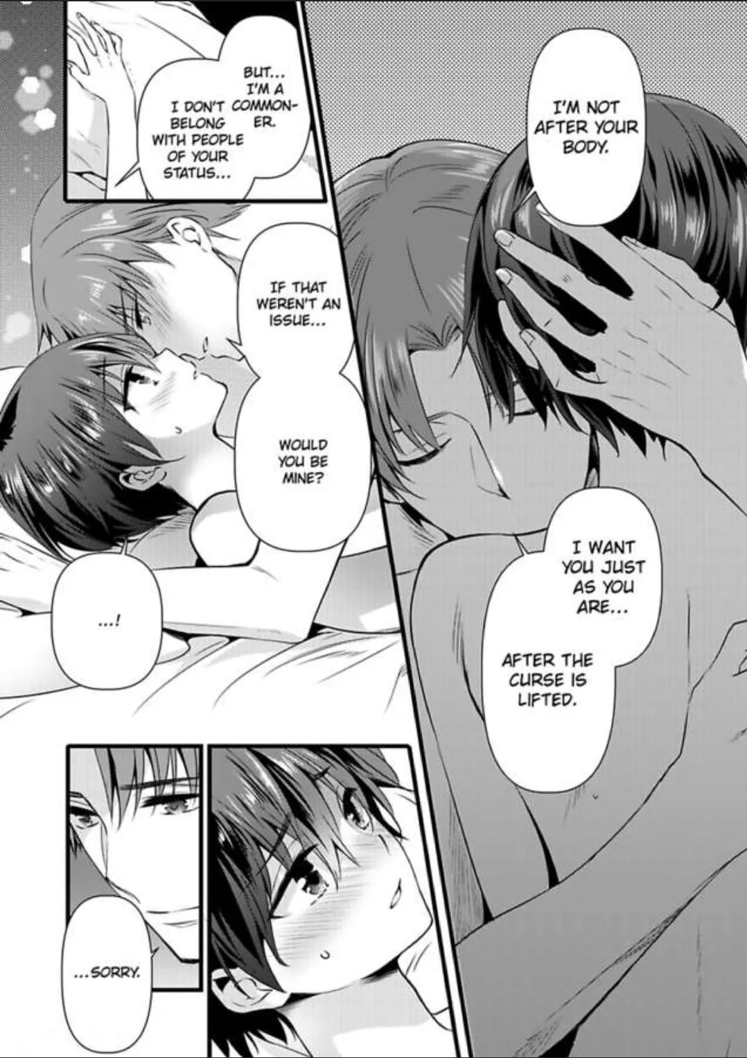 Nyotaika shita Boku wo Kishi-sama-tachi ga Nerattemasu - Chapter 12 Page 9