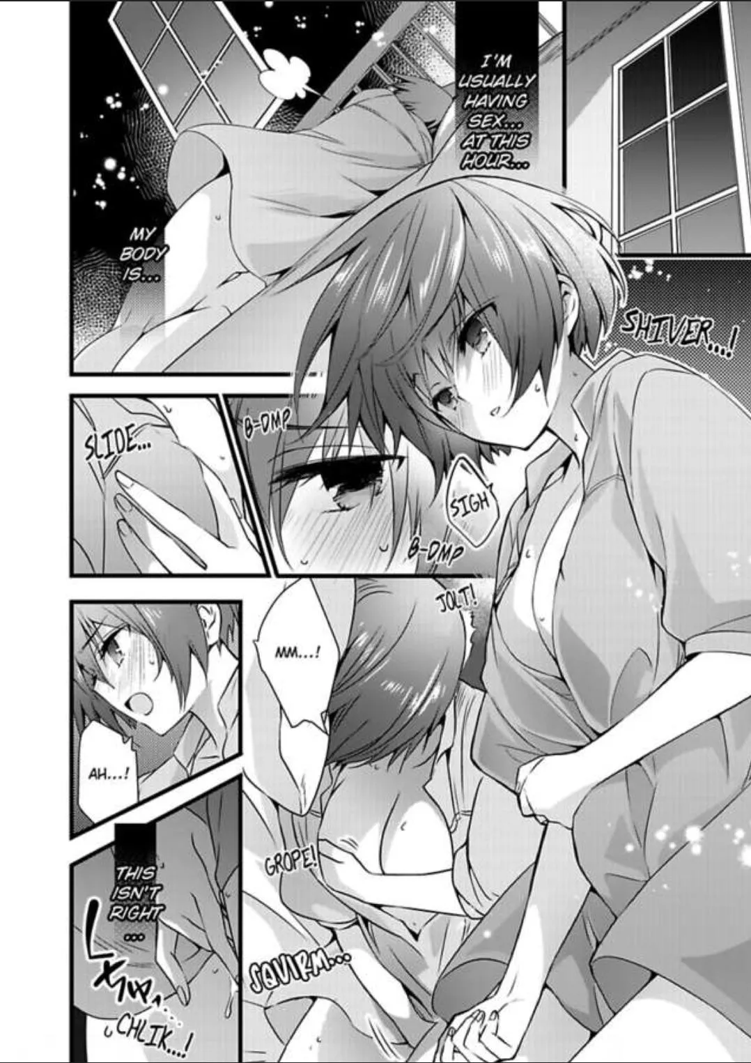 Nyotaika shita Boku wo Kishi-sama-tachi ga Nerattemasu - Chapter 12 Page 16