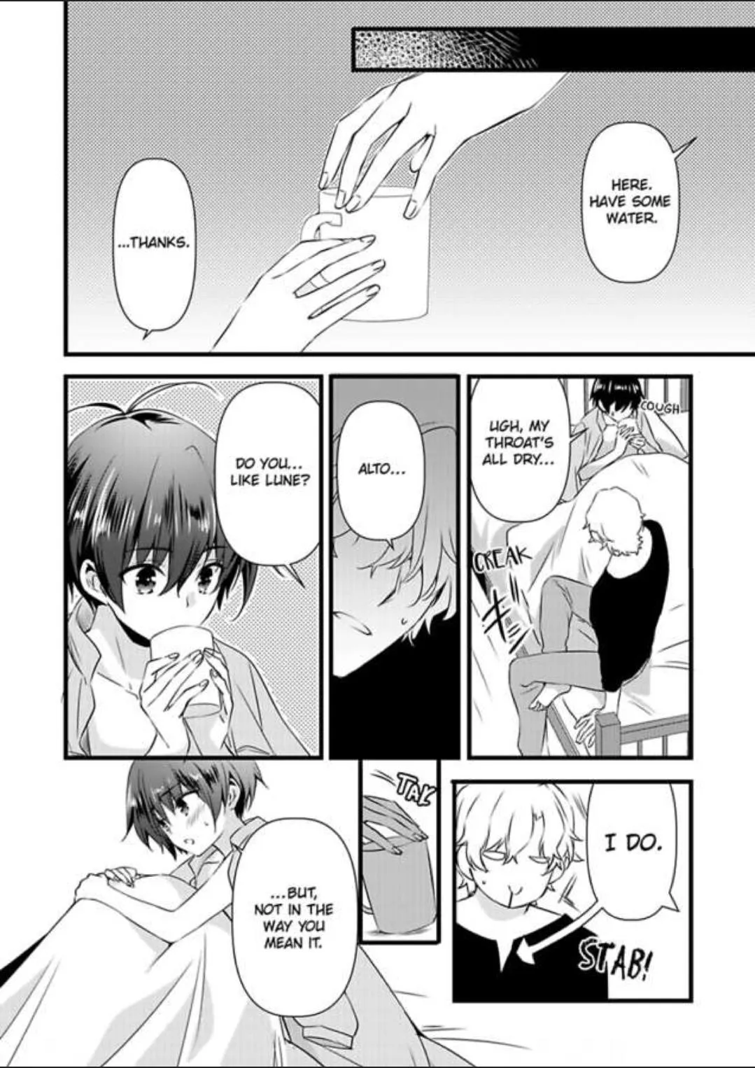 Nyotaika shita Boku wo Kishi-sama-tachi ga Nerattemasu - Chapter 12 Page 24