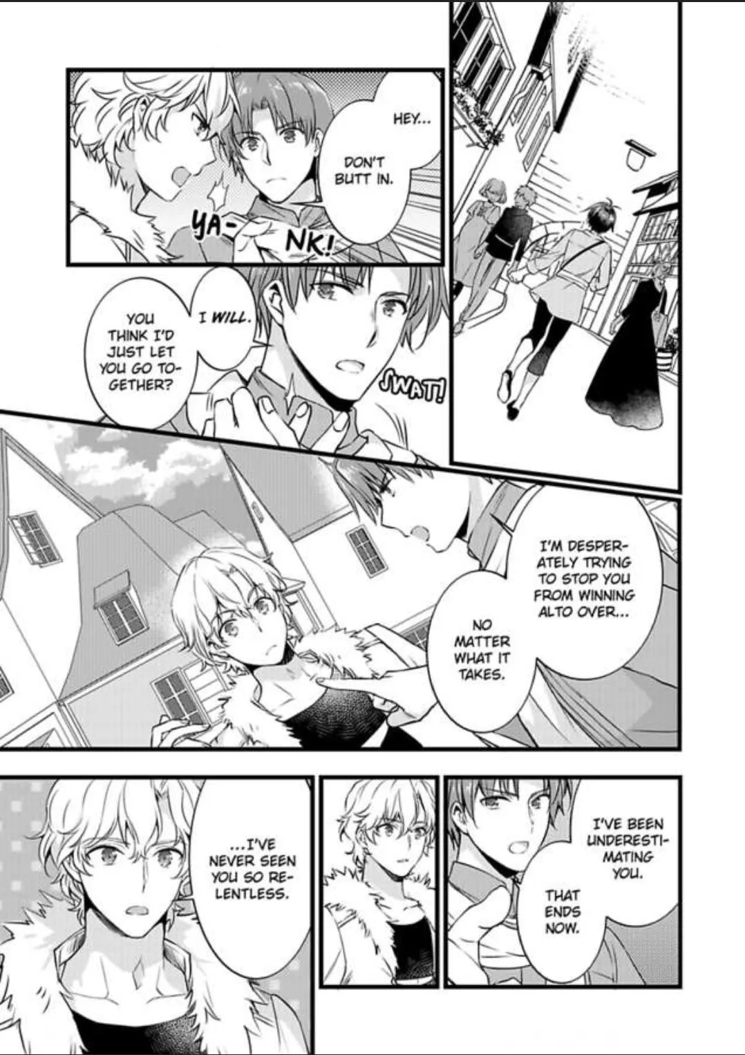 Nyotaika shita Boku wo Kishi-sama-tachi ga Nerattemasu - Chapter 13 Page 5