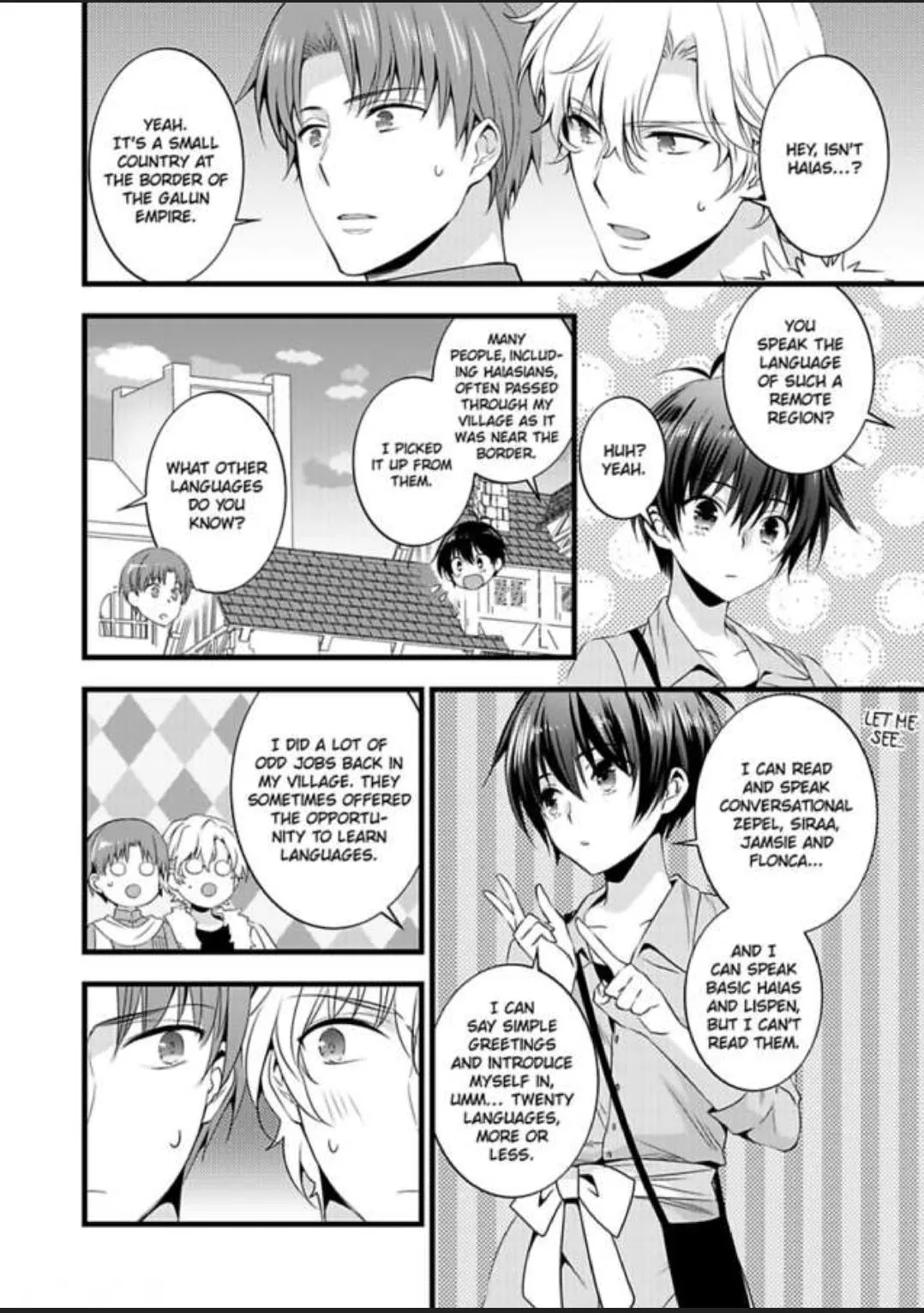 Nyotaika shita Boku wo Kishi-sama-tachi ga Nerattemasu - Chapter 13 Page 18
