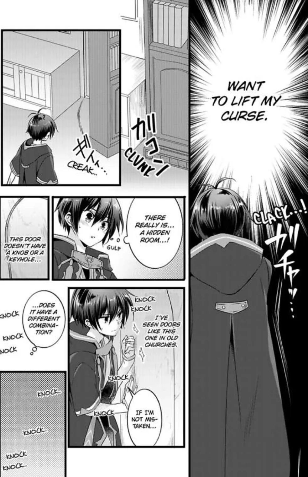 Nyotaika shita Boku wo Kishi-sama-tachi ga Nerattemasu - Chapter 14 Page 12
