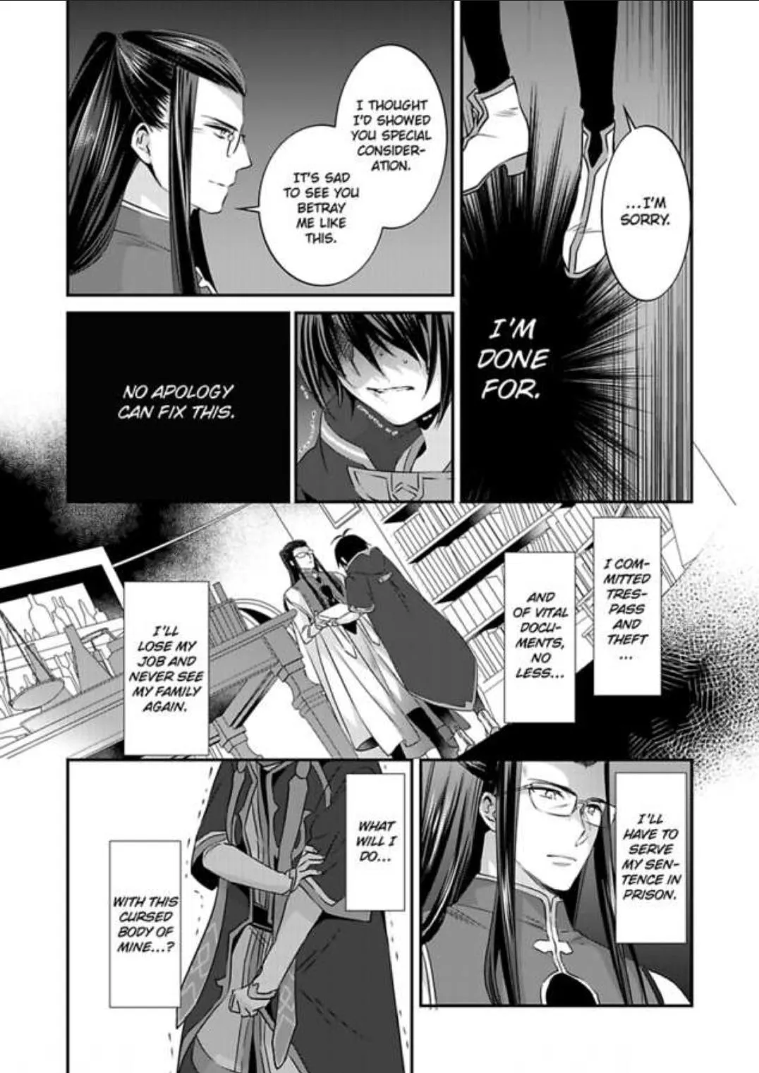 Nyotaika shita Boku wo Kishi-sama-tachi ga Nerattemasu - Chapter 14 Page 19