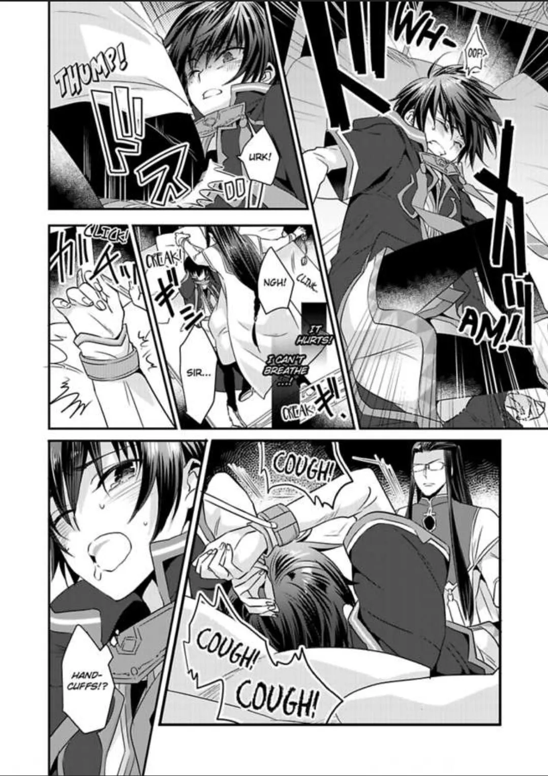 Nyotaika shita Boku wo Kishi-sama-tachi ga Nerattemasu - Chapter 14 Page 22