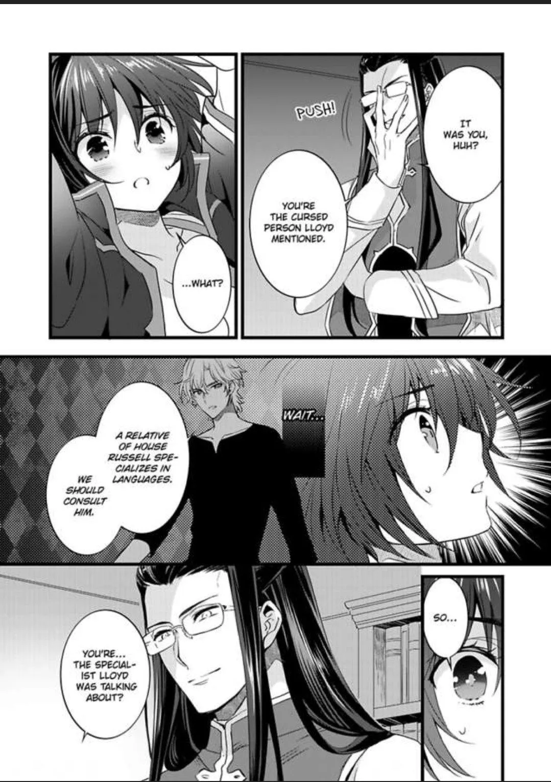 Nyotaika shita Boku wo Kishi-sama-tachi ga Nerattemasu - Chapter 15 Page 2