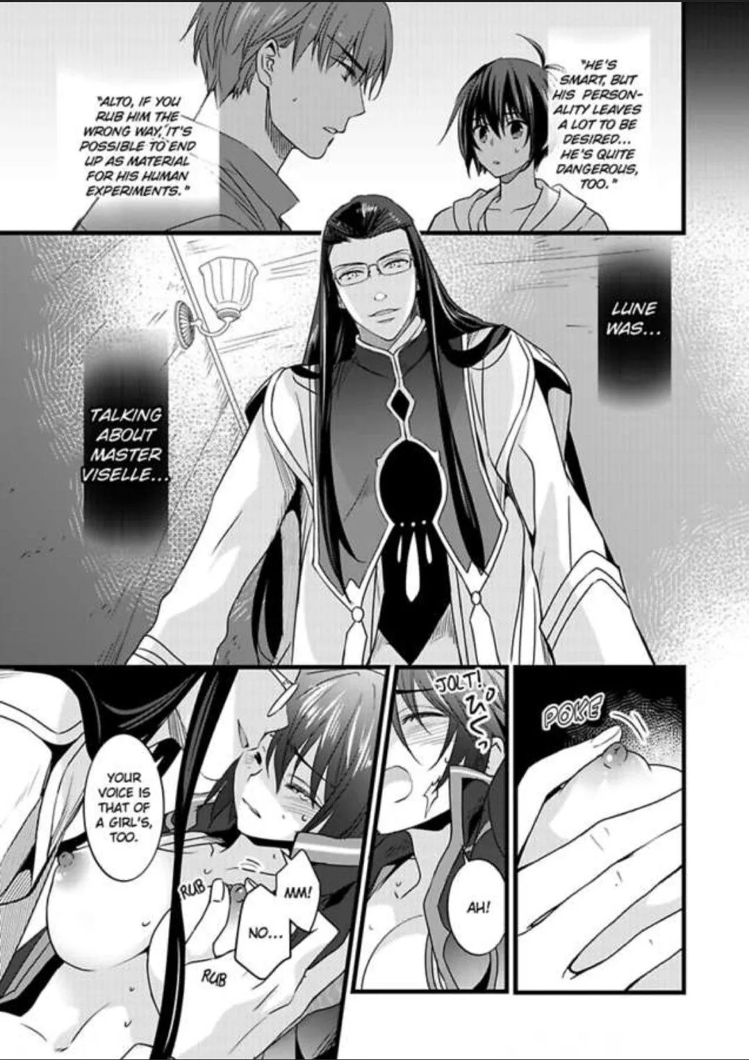 Nyotaika shita Boku wo Kishi-sama-tachi ga Nerattemasu - Chapter 15 Page 5