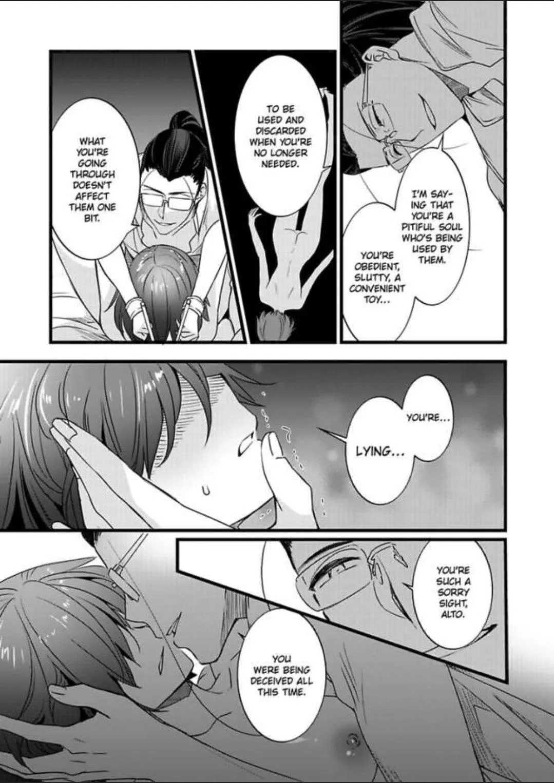 Nyotaika shita Boku wo Kishi-sama-tachi ga Nerattemasu - Chapter 15 Page 13