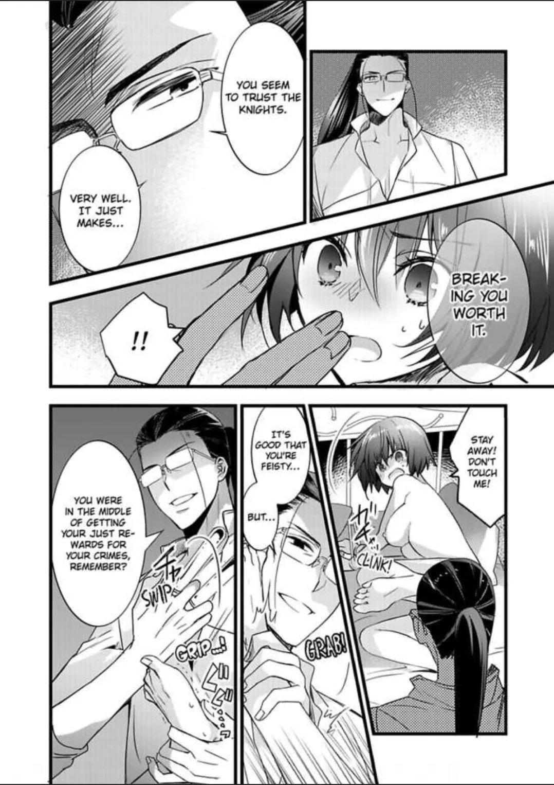 Nyotaika shita Boku wo Kishi-sama-tachi ga Nerattemasu - Chapter 15 Page 18
