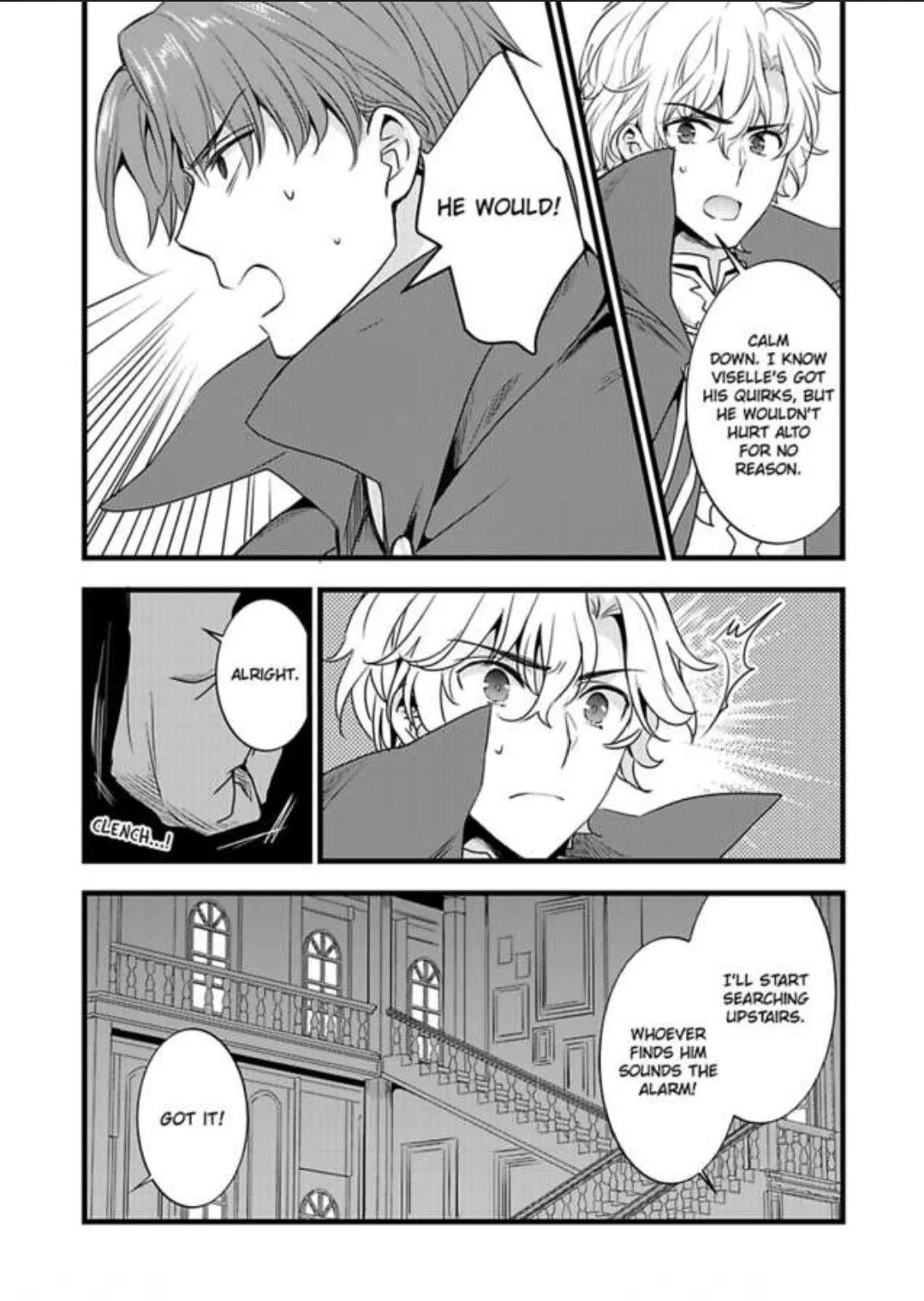 Nyotaika shita Boku wo Kishi-sama-tachi ga Nerattemasu - Chapter 15 Page 26