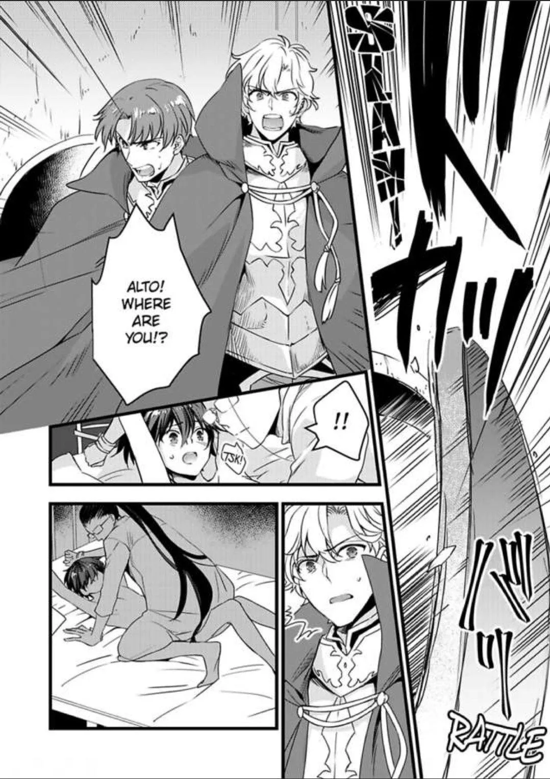 Nyotaika shita Boku wo Kishi-sama-tachi ga Nerattemasu - Chapter 16 Page 10